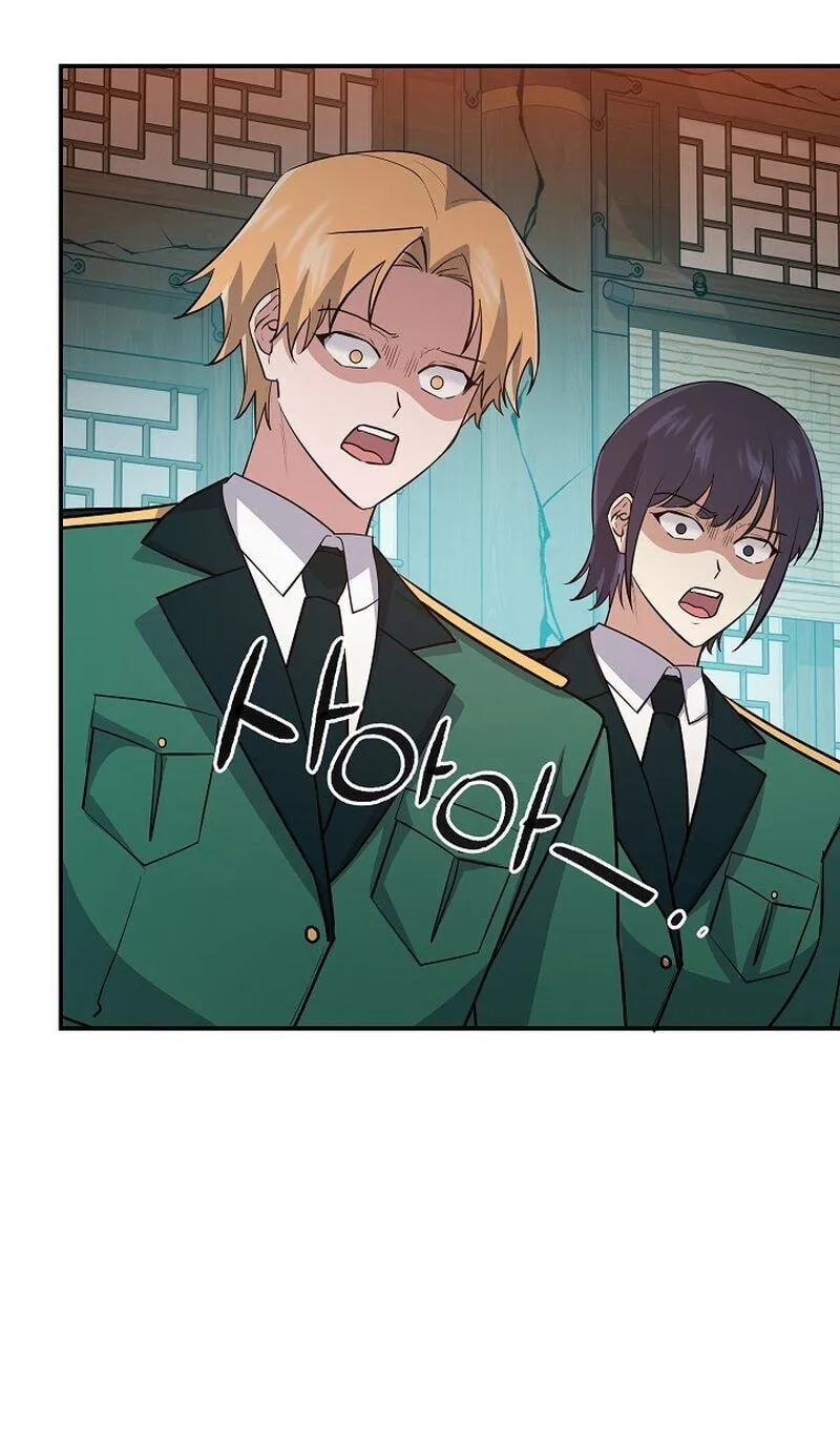 Read Stellar Mom chapter 114 image 40 on Lezhin
