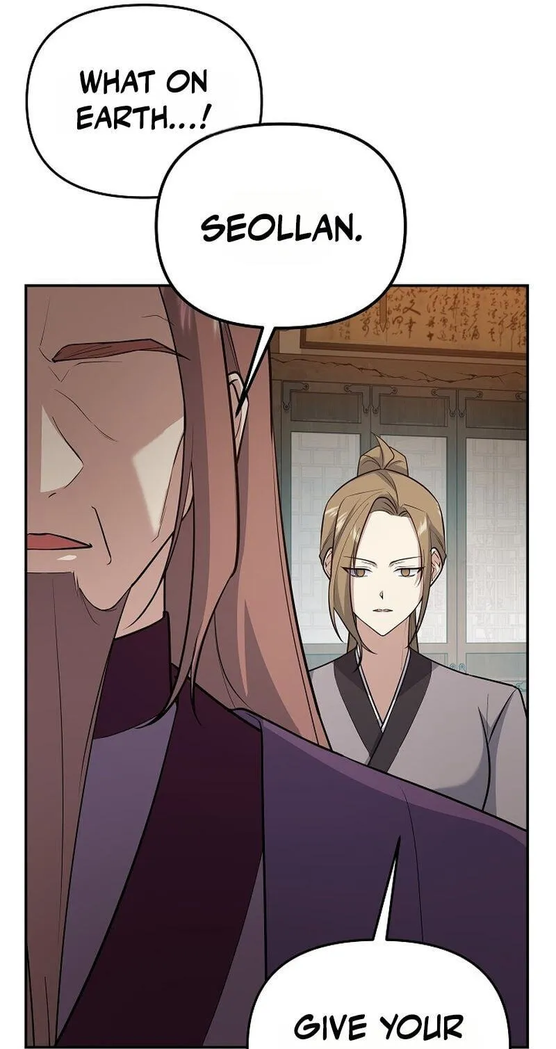 Read Stellar Mom chapter 114 image 41 on Lezhin