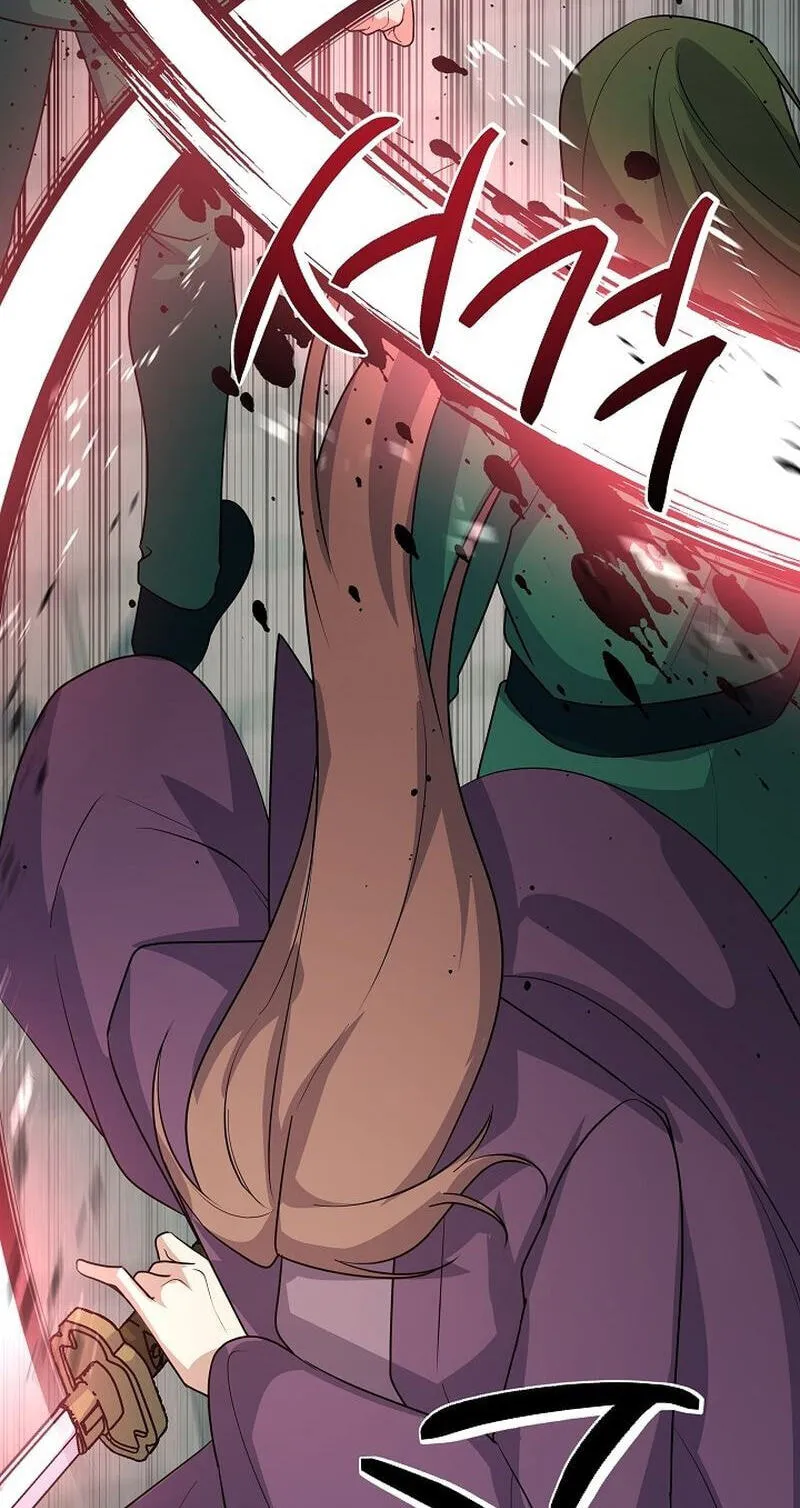 Read Stellar Mom chapter 114 image 44 on Lezhin