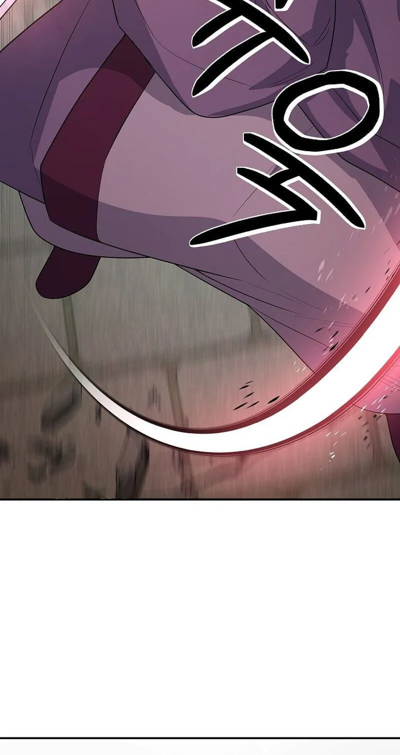 Read Stellar Mom chapter 114 image 45 on Lezhin