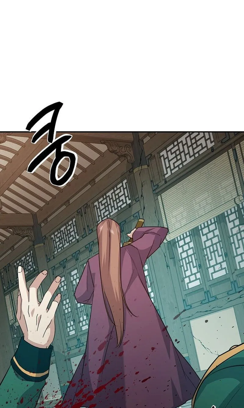 Read Stellar Mom chapter 114 image 47 on Lezhin