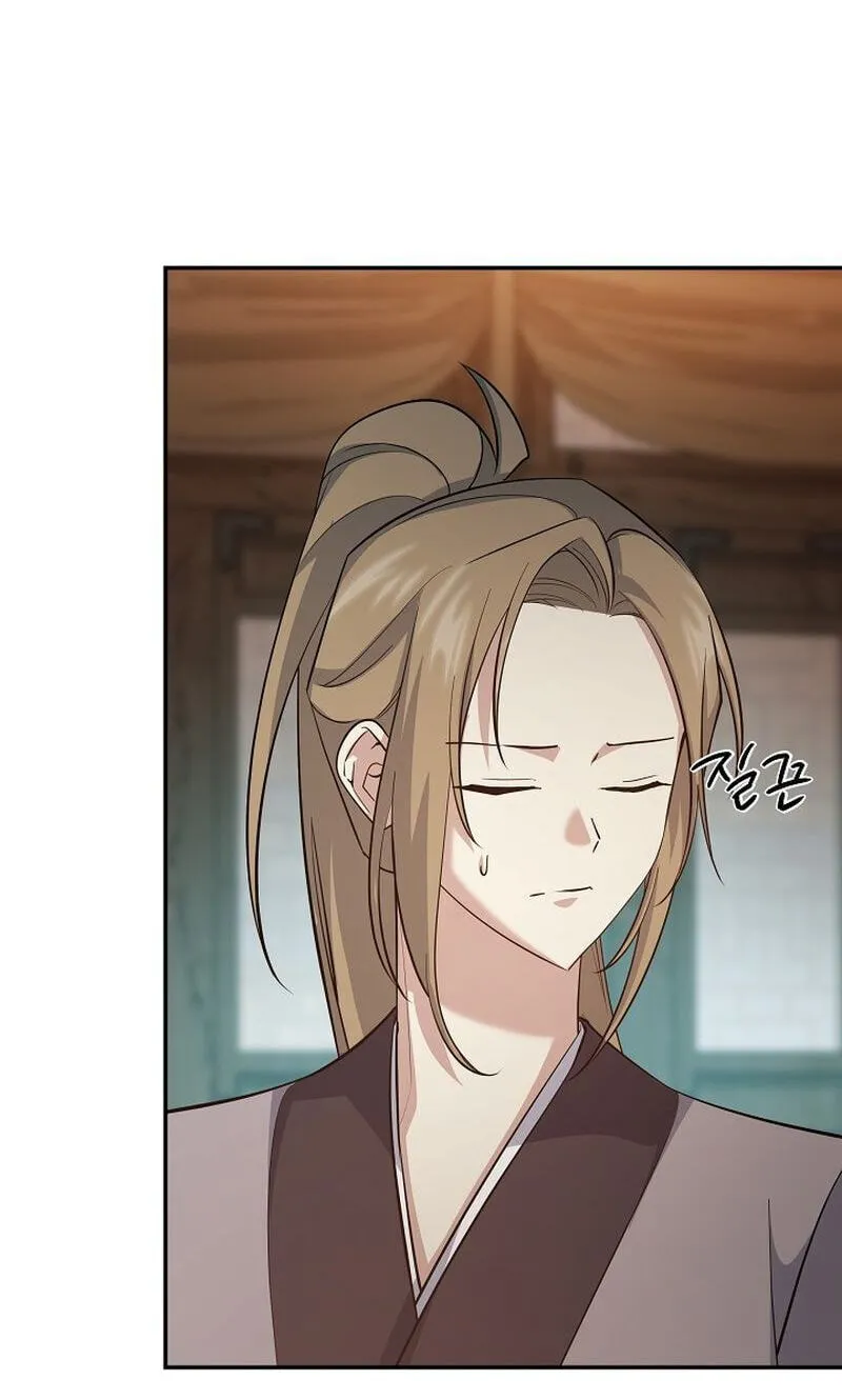 Read Stellar Mom chapter 114 image 5 on Lezhin