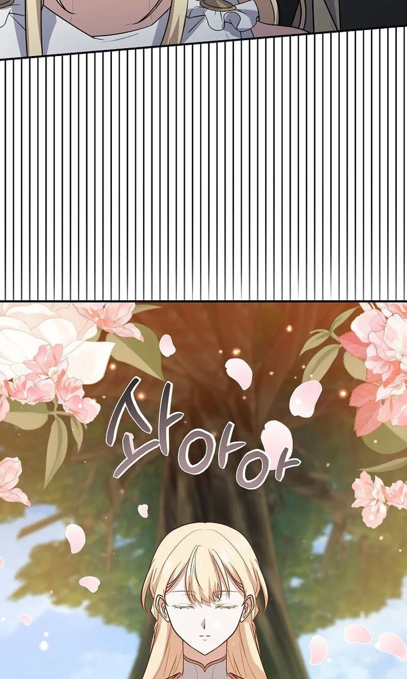 Read Stellar Mom chapter 114 image 61 on Lezhin