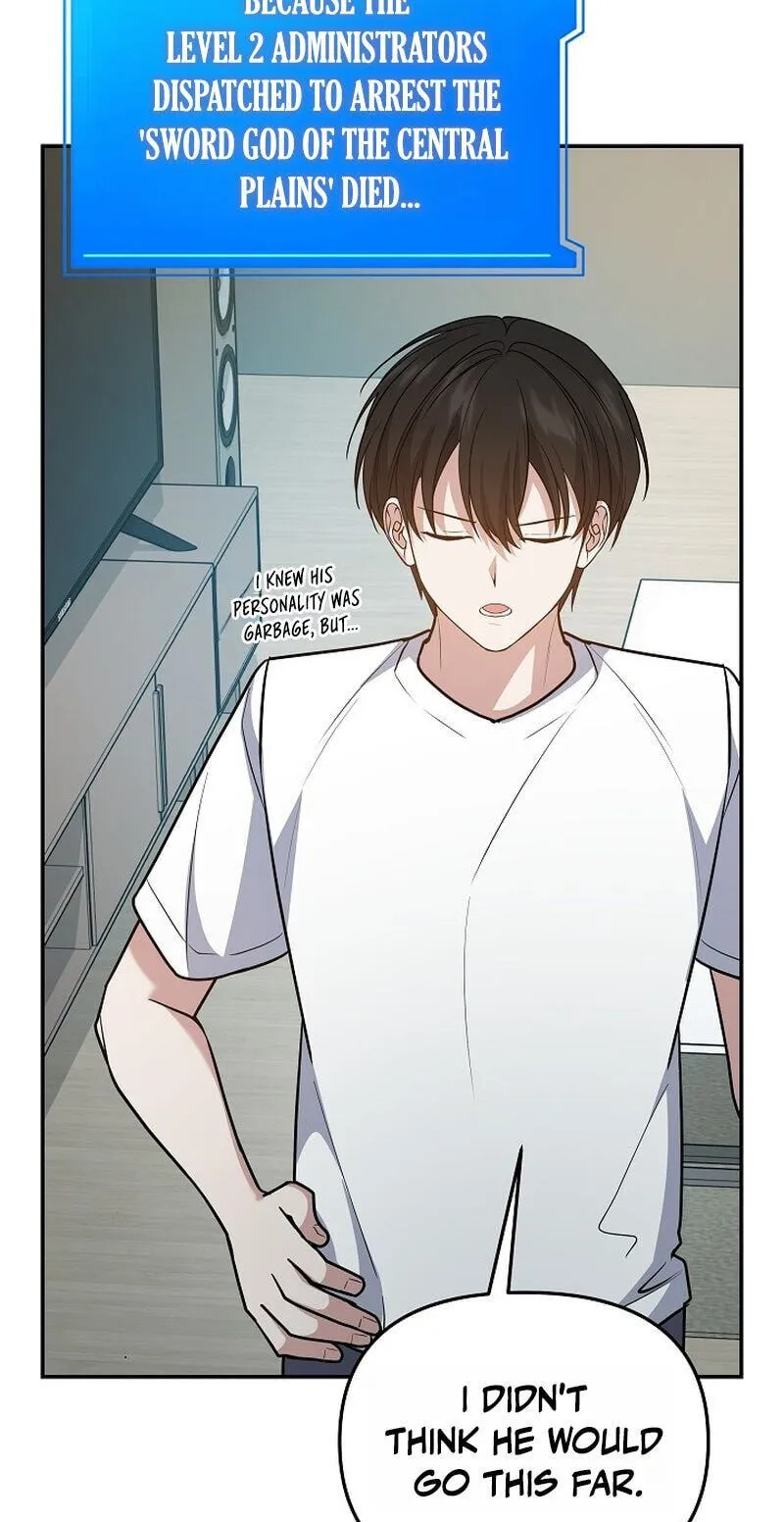 Read Stellar Mom chapter 114 image 66 on Lezhin