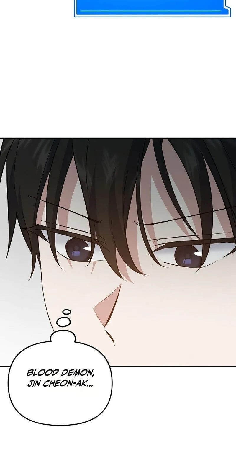 Read Stellar Mom chapter 114 image 68 on Lezhin