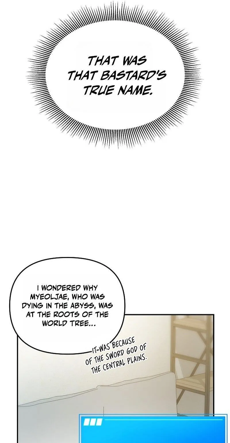 Read Stellar Mom chapter 114 image 69 on Lezhin