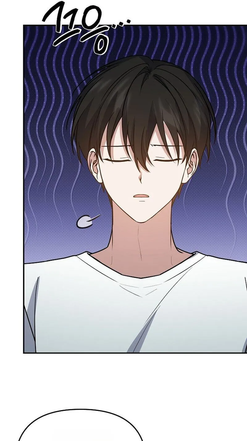 Read Stellar Mom chapter 114 image 74 on Lezhin