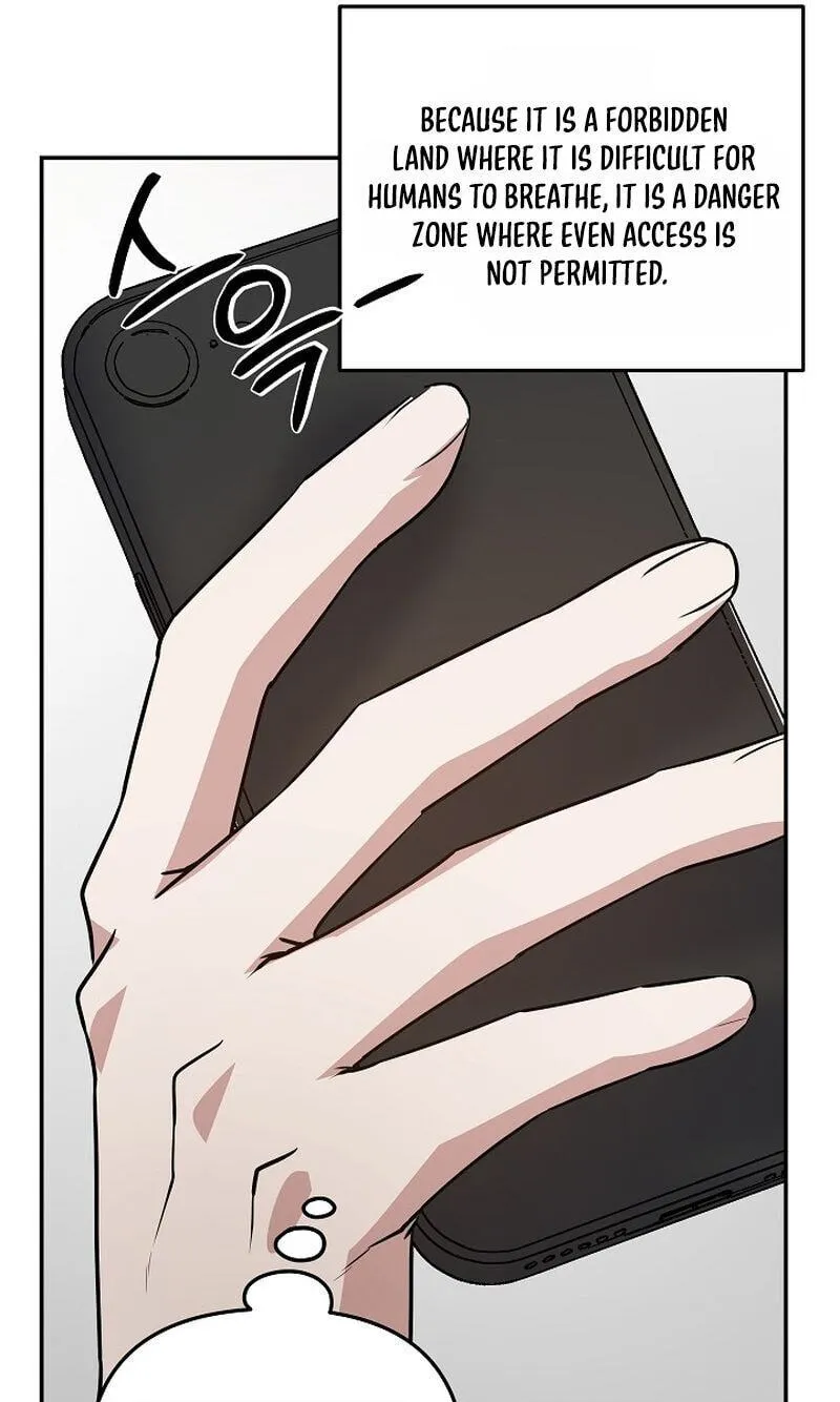 Read Stellar Mom chapter 114 image 79 on Lezhin