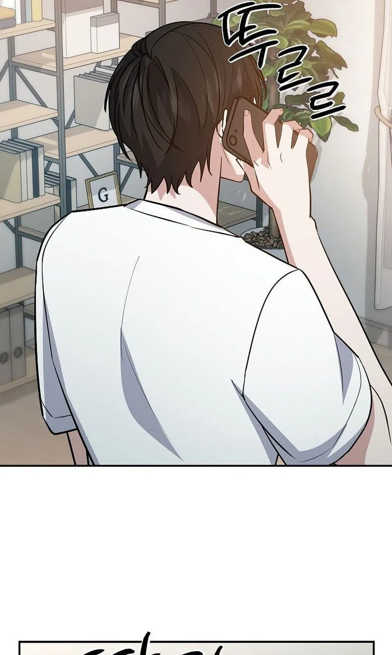 Read Stellar Mom chapter 114 image 81 on Lezhin