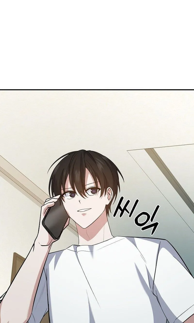 Read Stellar Mom chapter 114 image 89 on Lezhin