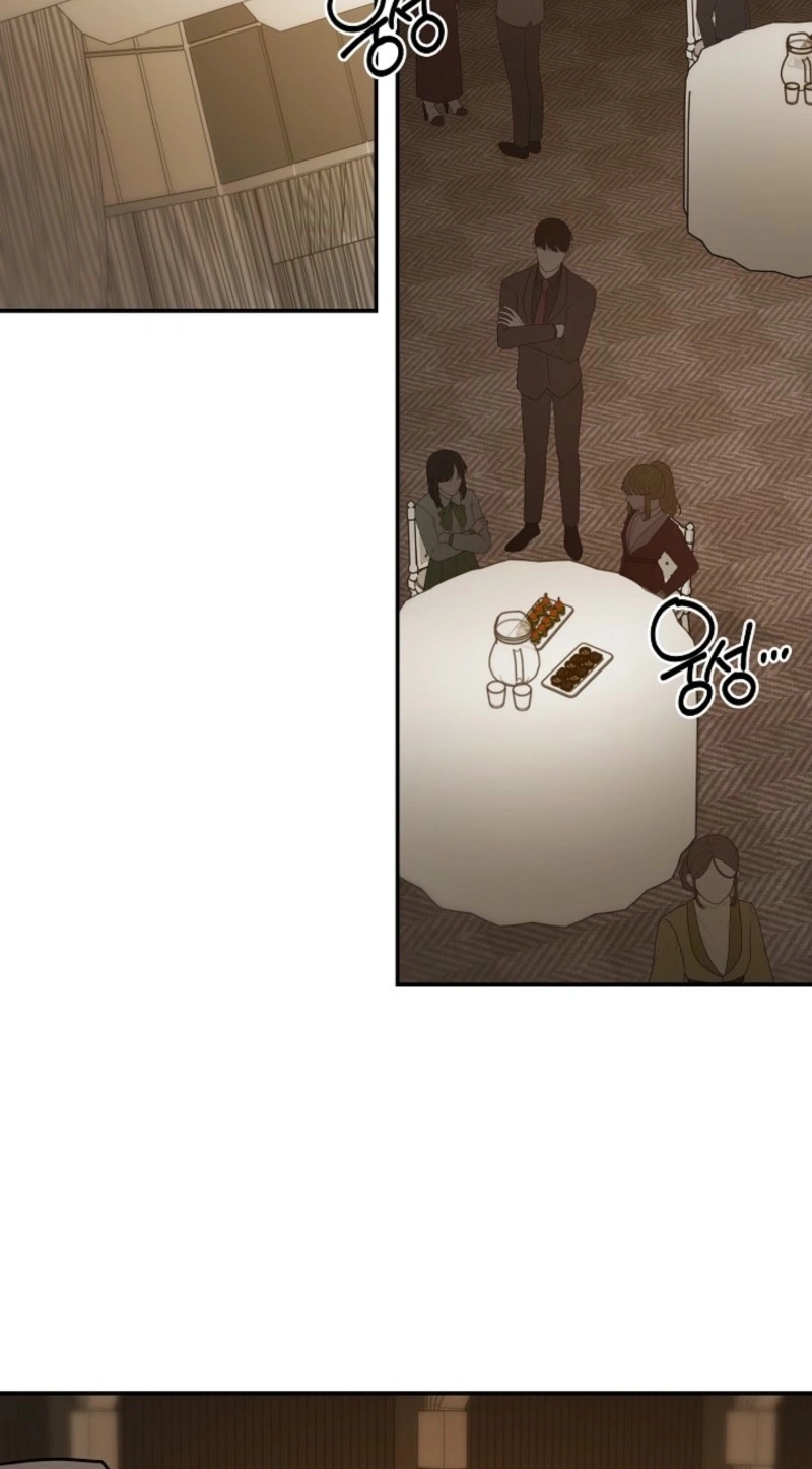 Read Stellar Mom chapter 115 image 40 on Lezhin