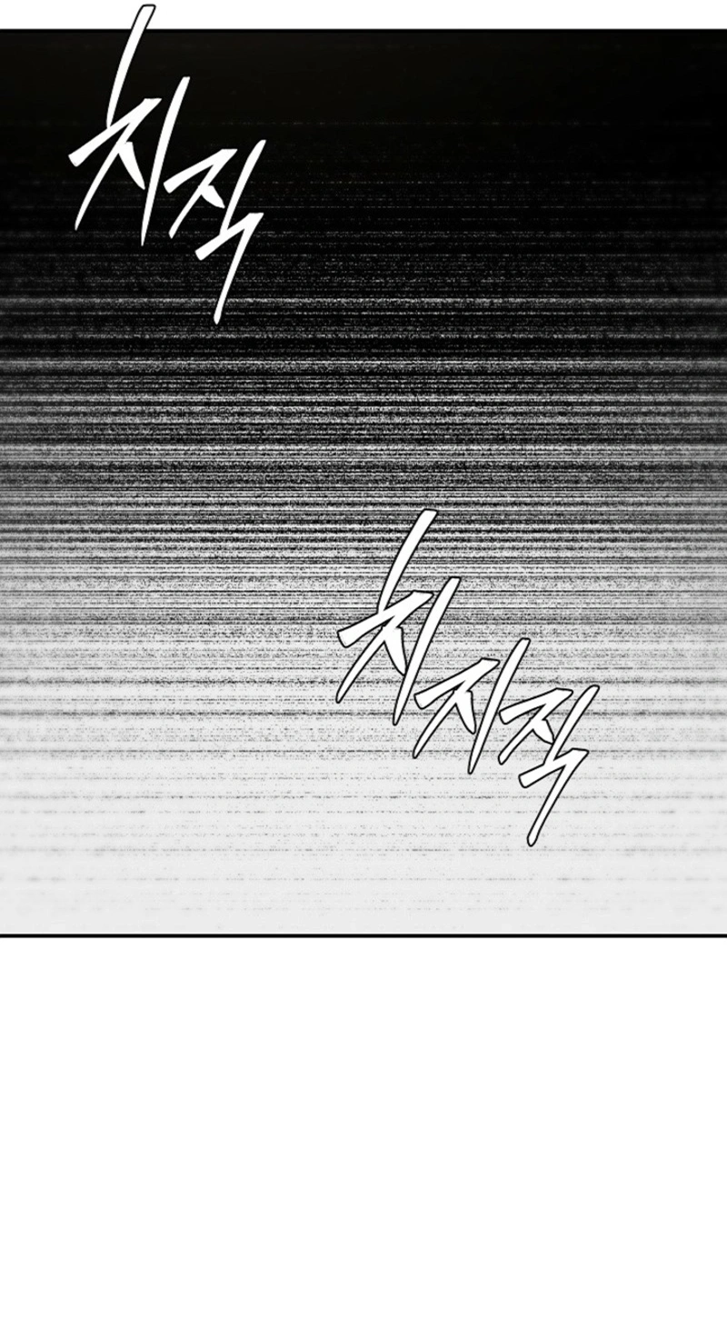 Read Stellar Mom chapter 115 image 57 on Lezhin