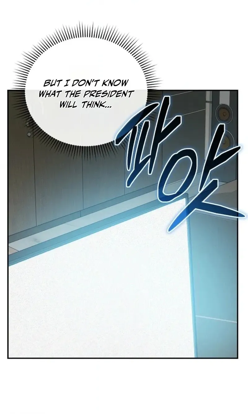 Read Stellar Mom chapter 115 image 9 on Lezhin
