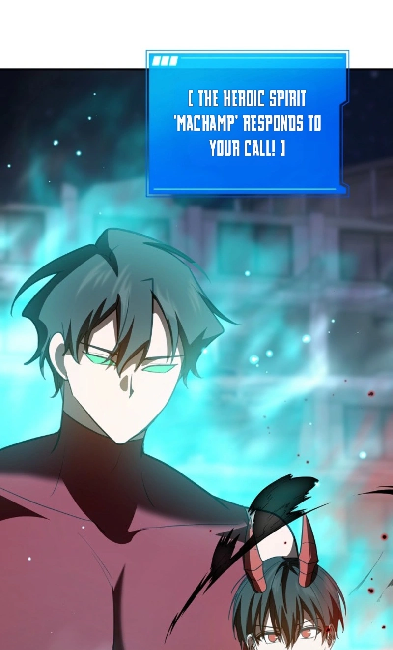 Read Stellar Mom chapter 116 image 106 on Lezhin