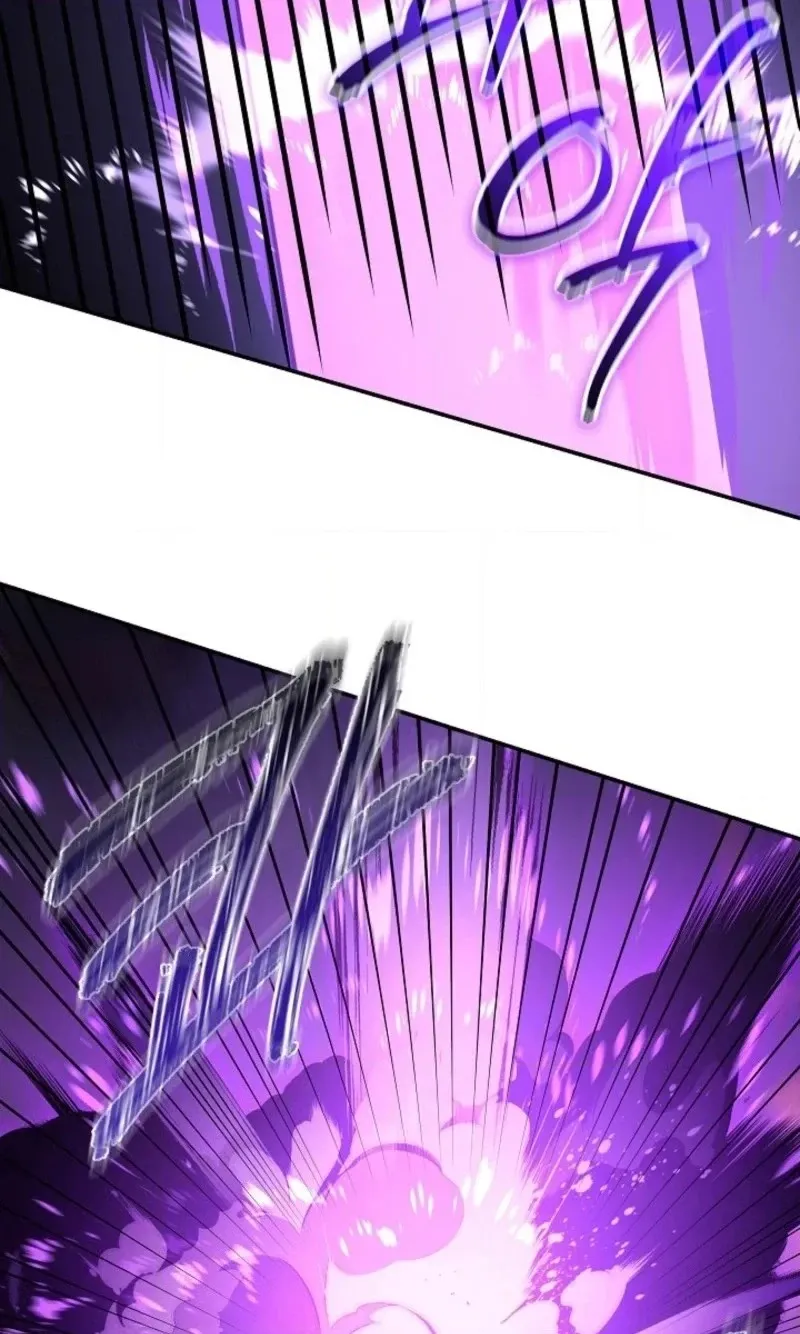 Read Stellar Mom chapter 116 image 19 on Lezhin