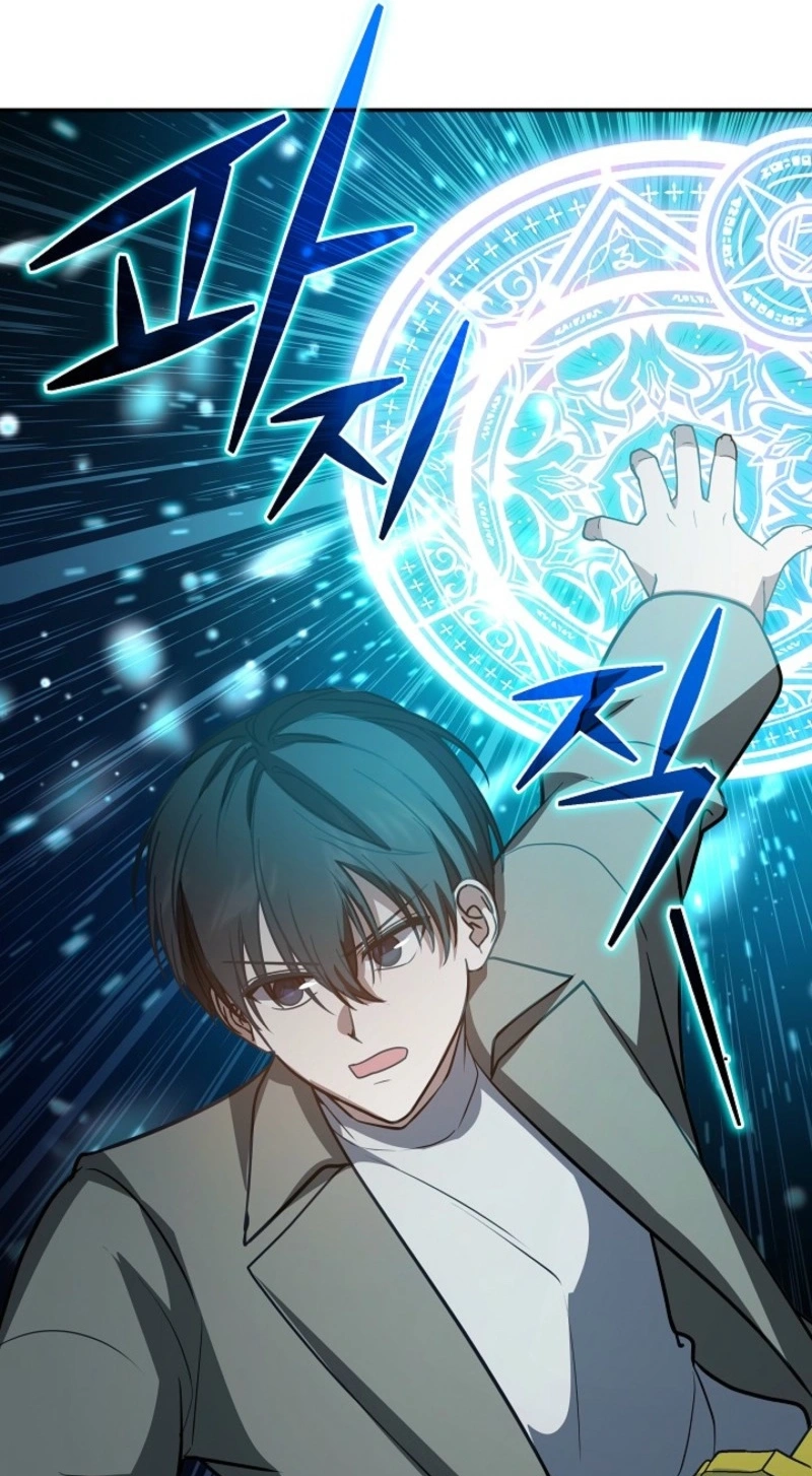 Read Stellar Mom chapter 116 image 41 on Lezhin