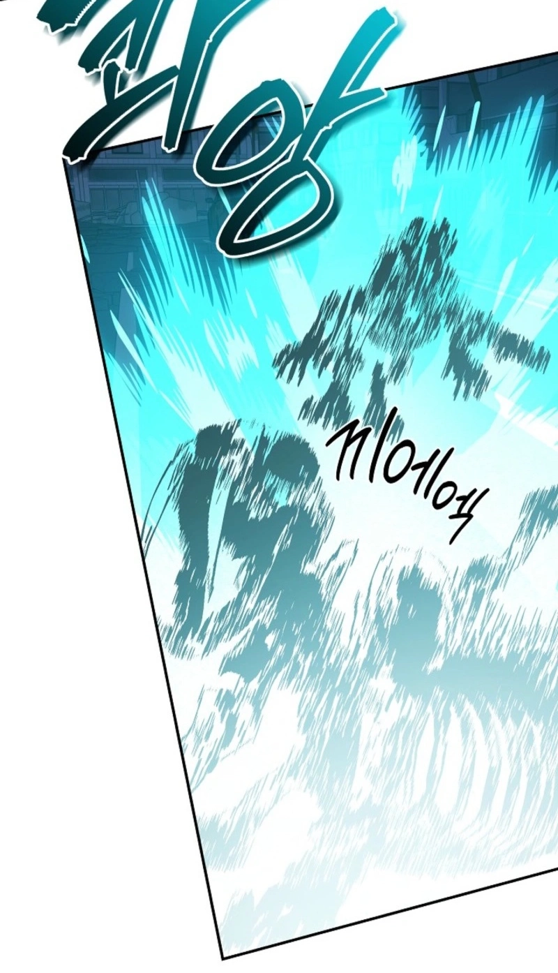 Read Stellar Mom chapter 116 image 47 on Lezhin