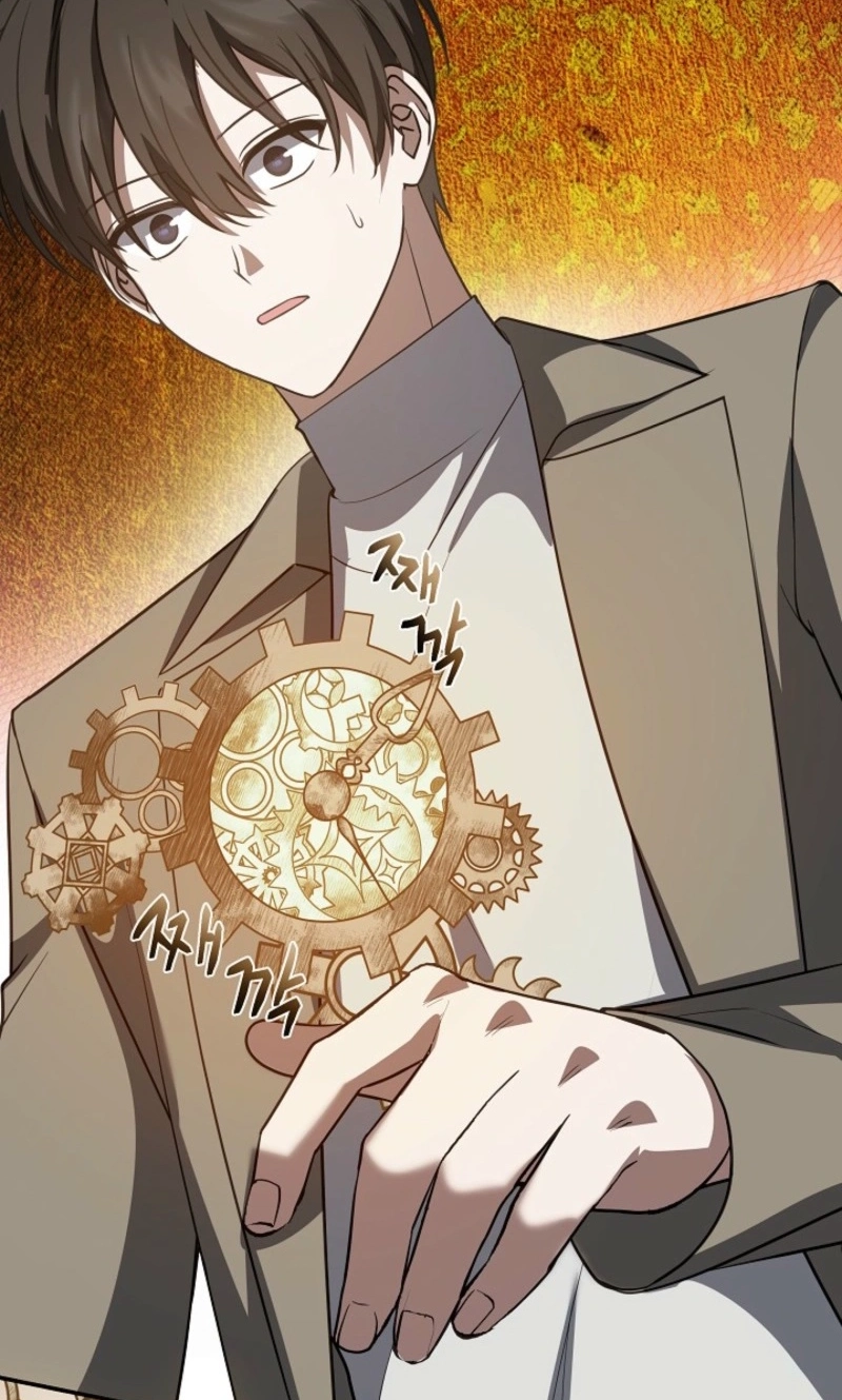 Read Stellar Mom chapter 116 image 60 on Lezhin