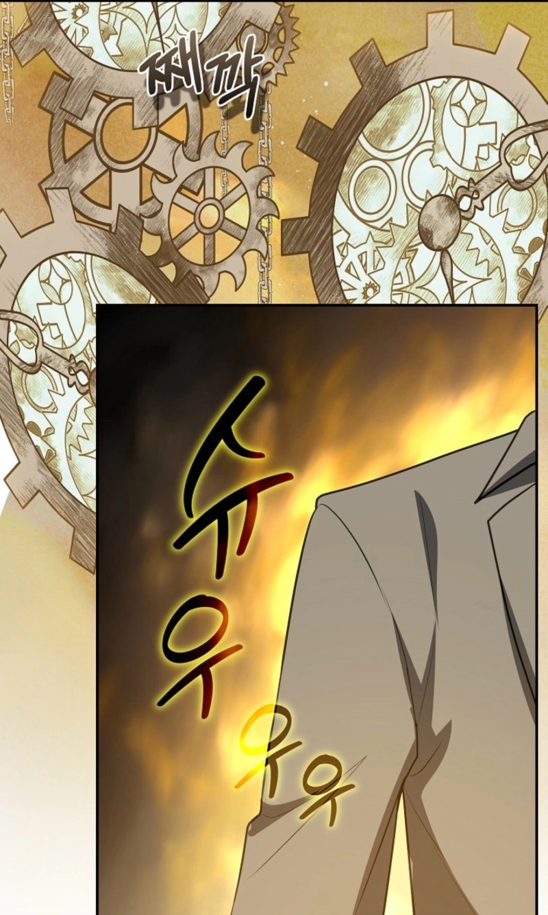 Read Stellar Mom chapter 116 image 62 on Lezhin