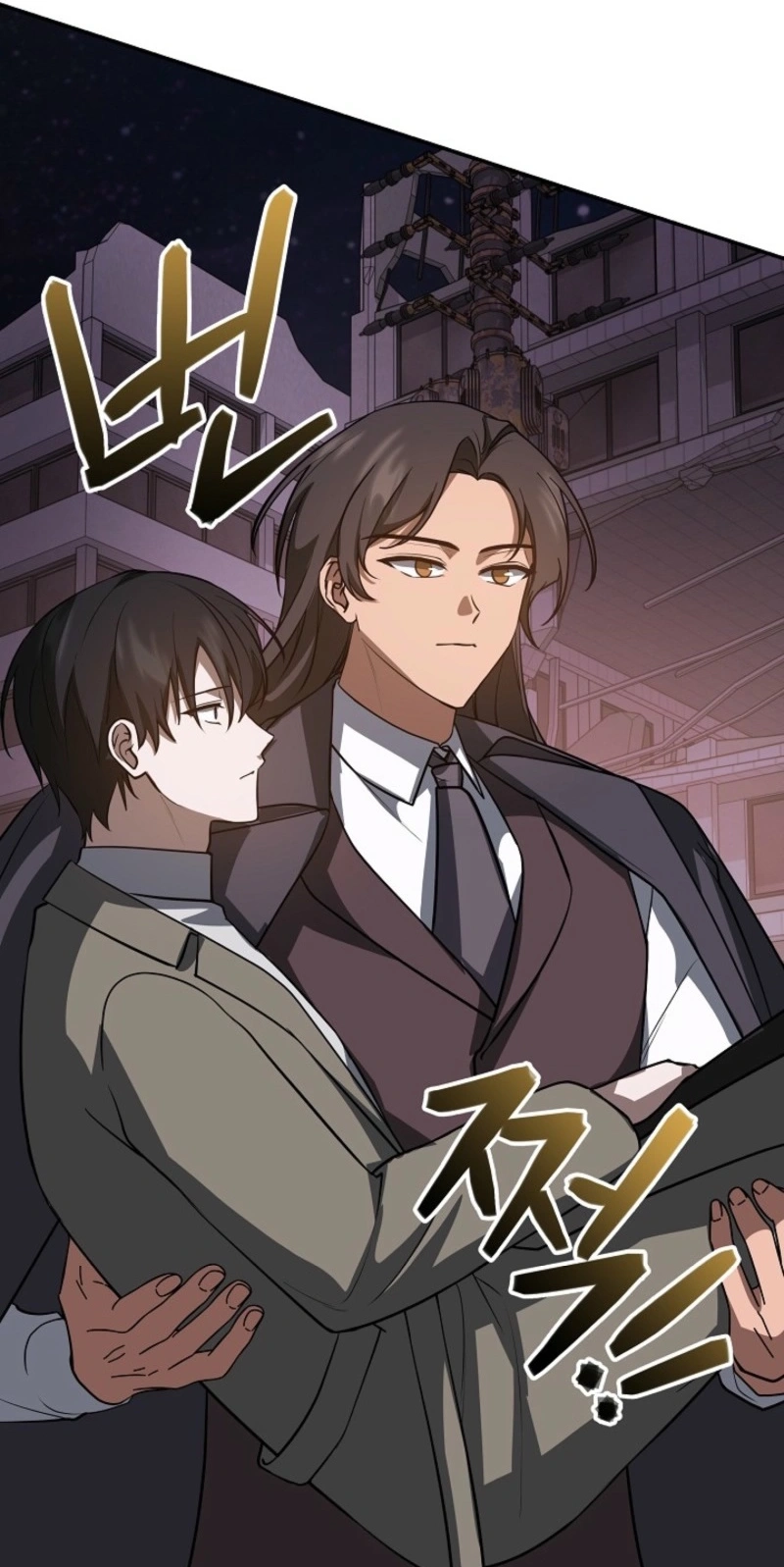 Read Stellar Mom chapter 116 image 73 on Lezhin