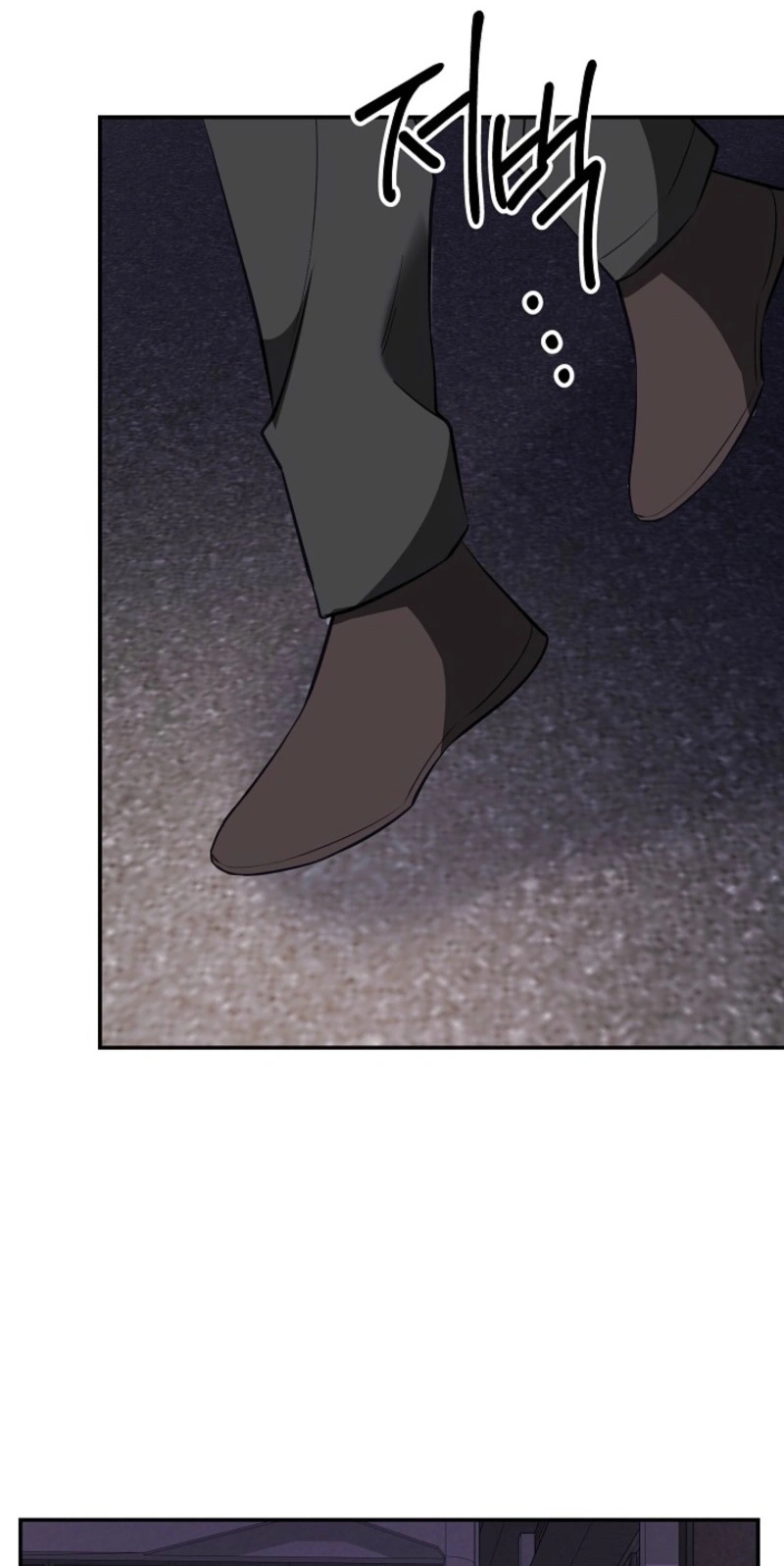 Read Stellar Mom chapter 116 image 80 on Lezhin