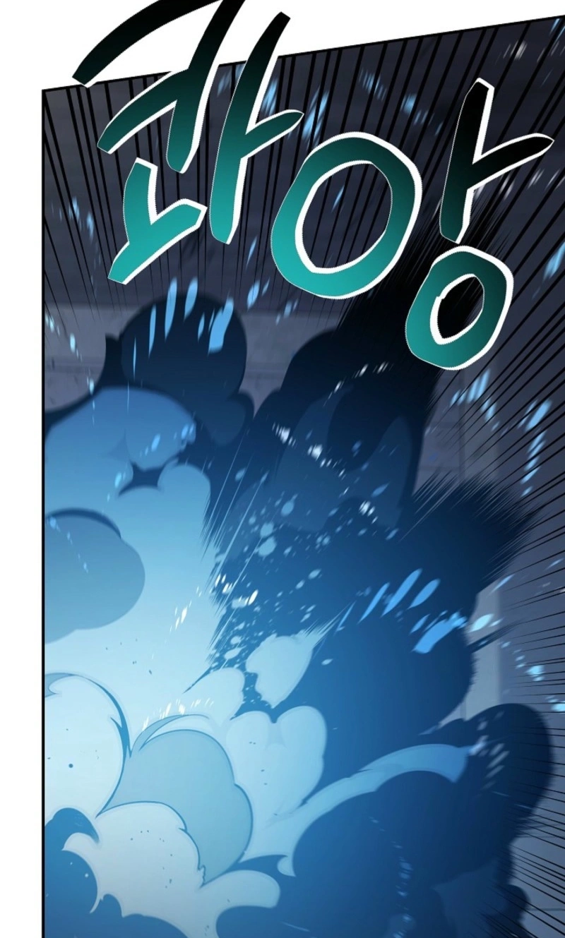 Read Stellar Mom chapter 117 image 2 on Lezhin