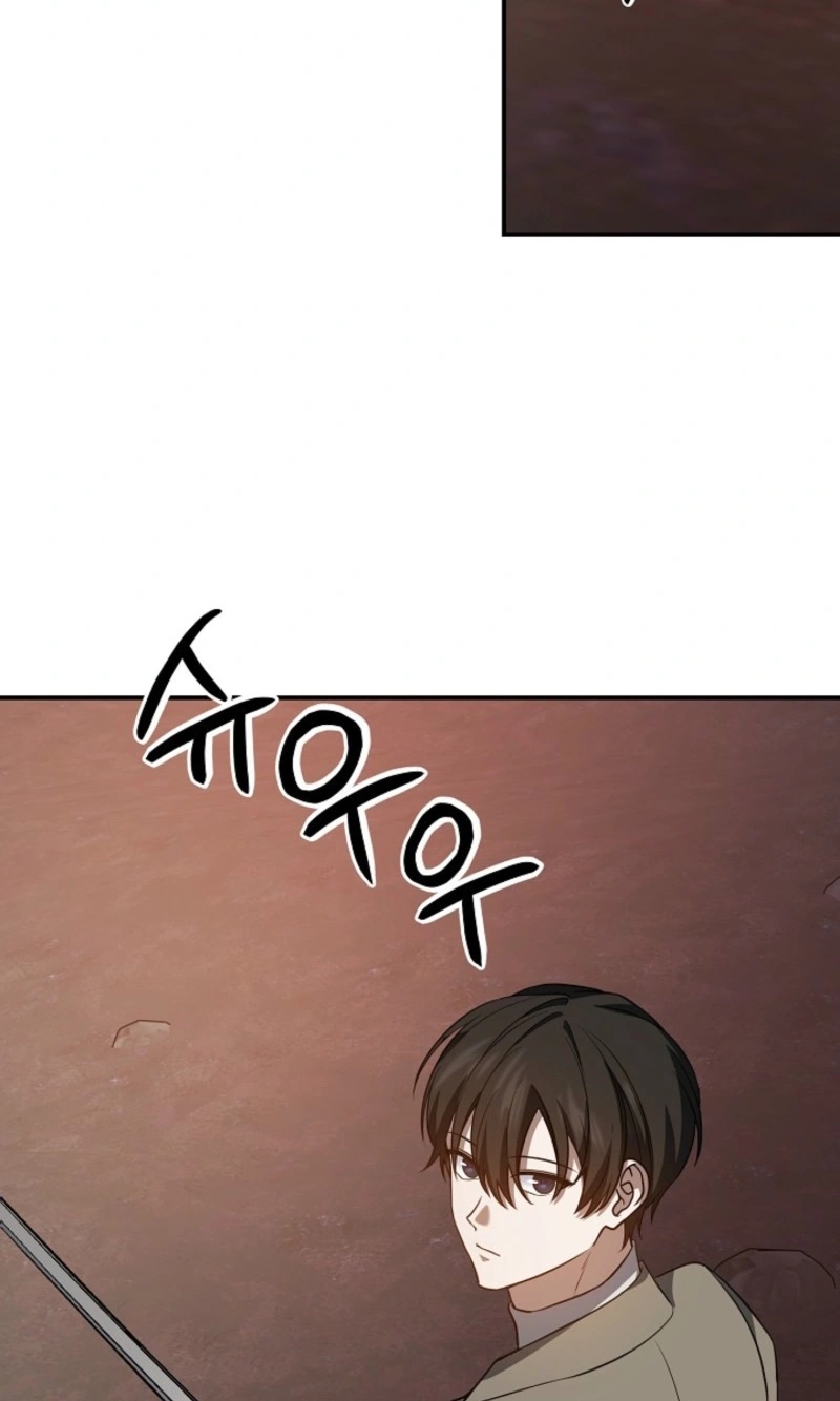 Read Stellar Mom chapter 117 image 20 on Lezhin