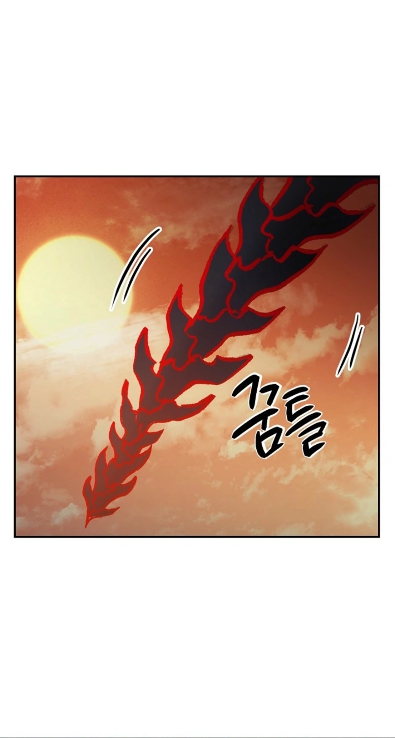 Read Stellar Mom chapter 117 image 46 on Lezhin