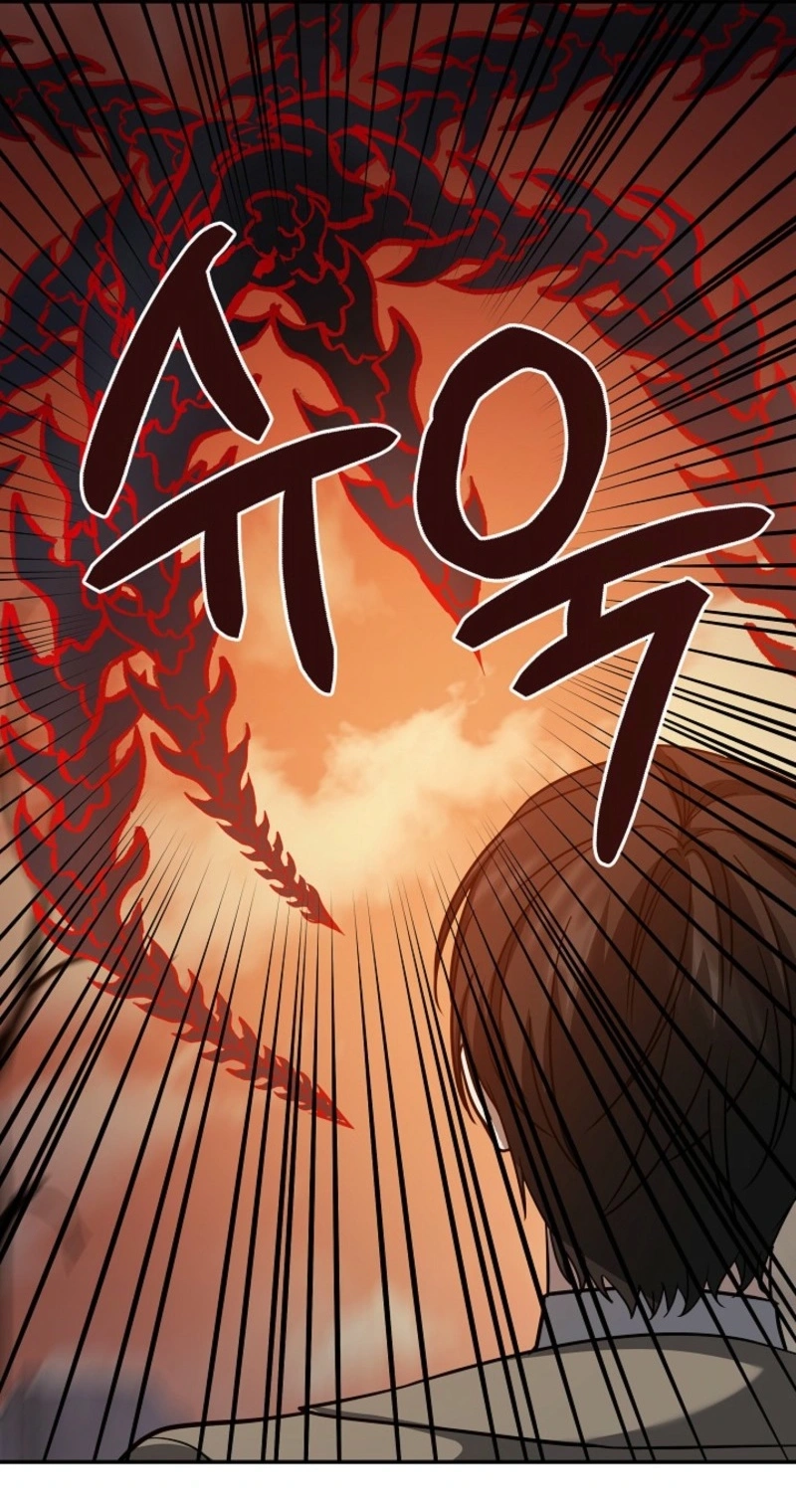 Read Stellar Mom chapter 117 image 47 on Lezhin