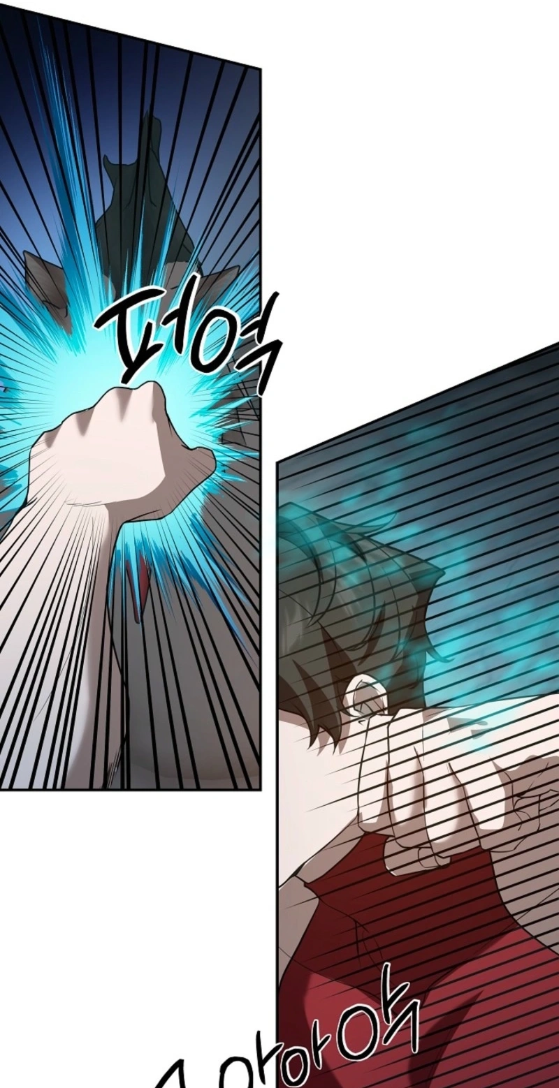 Read Stellar Mom chapter 117 image 5 on Lezhin