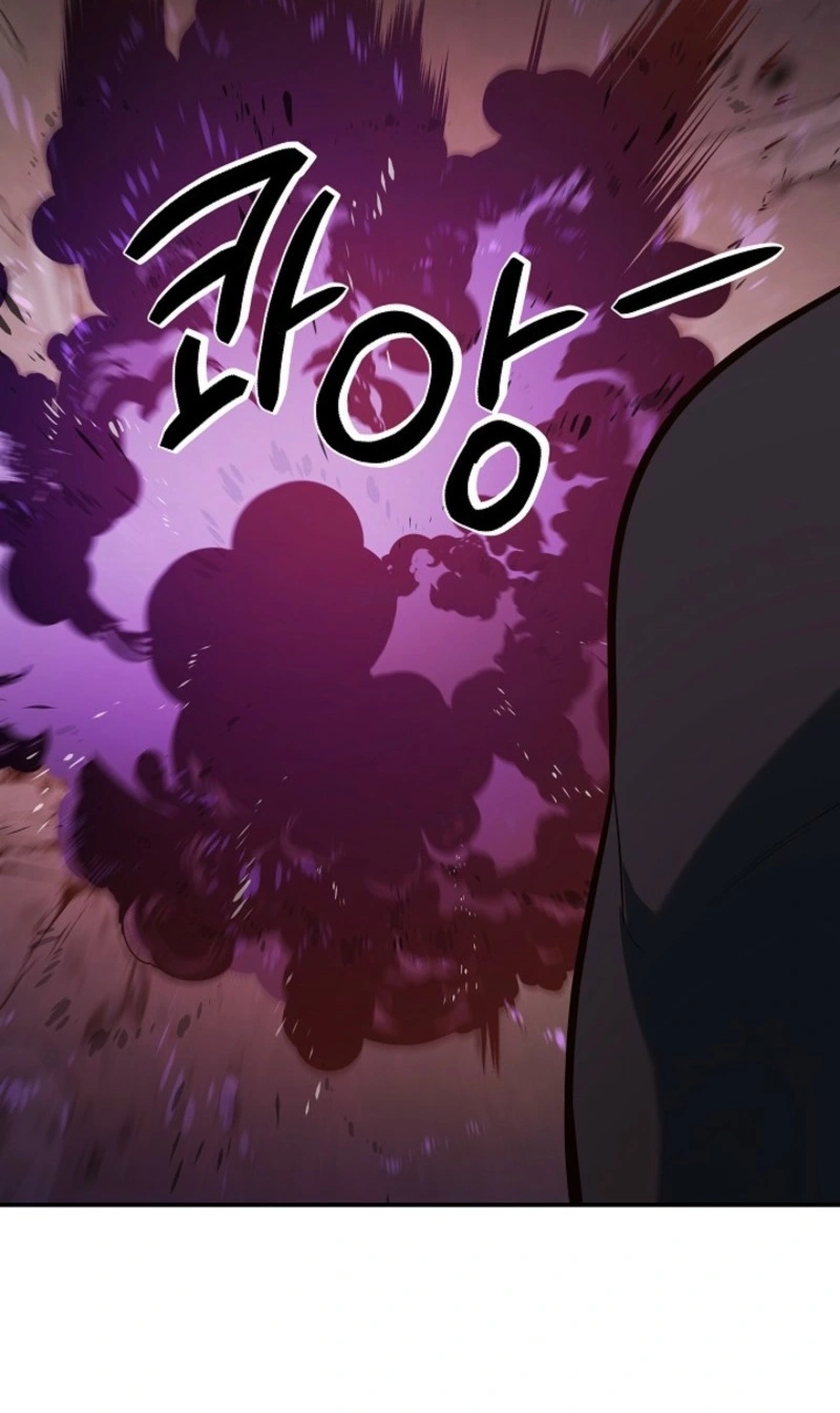 Read Stellar Mom chapter 117 image 52 on Lezhin