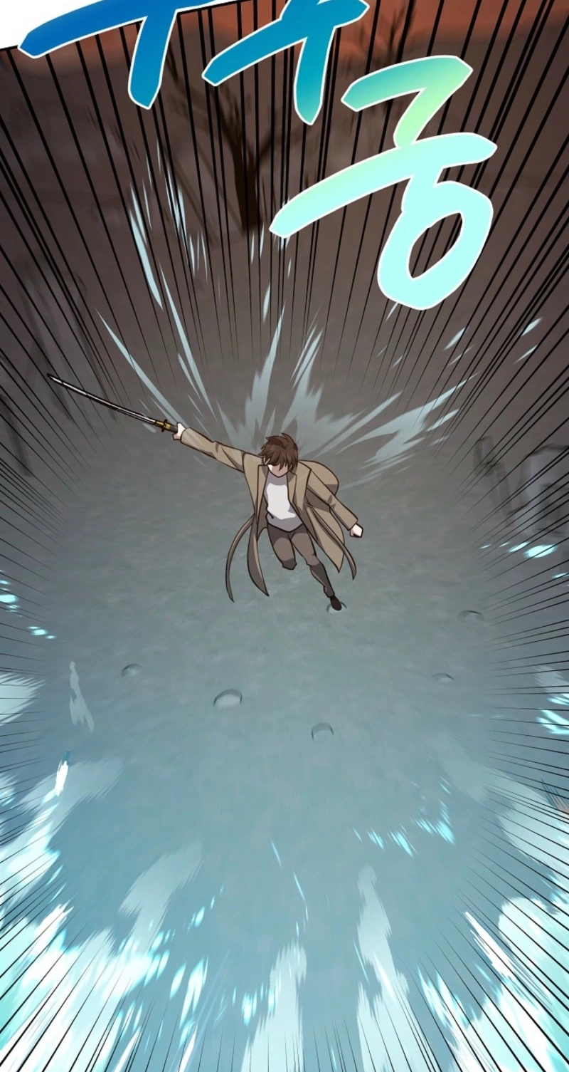 Read Stellar Mom chapter 117 image 64 on Lezhin