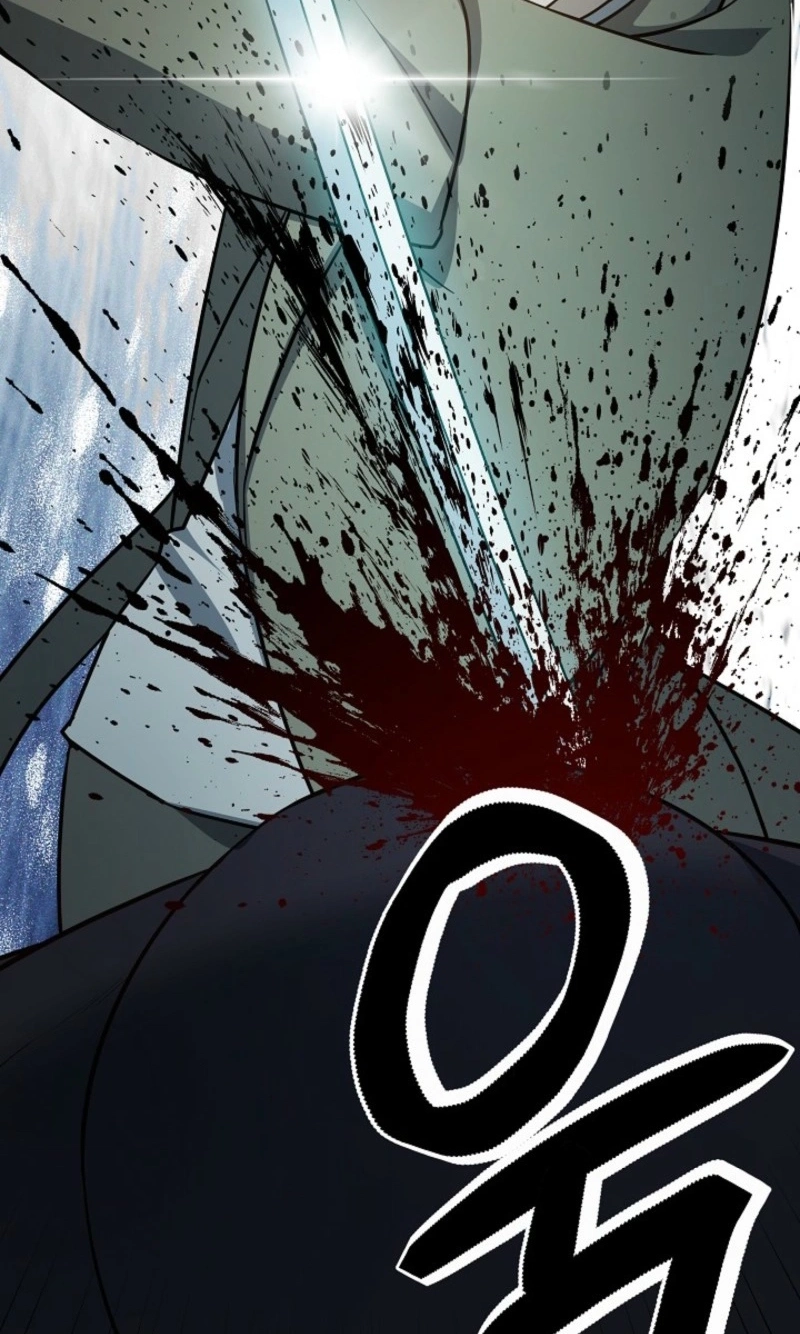 Read Stellar Mom chapter 117 image 71 on Lezhin