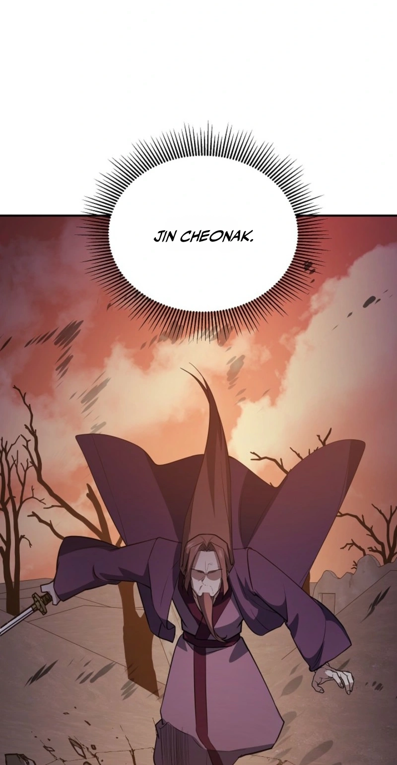 Read Stellar Mom chapter 117 image 91 on Lezhin