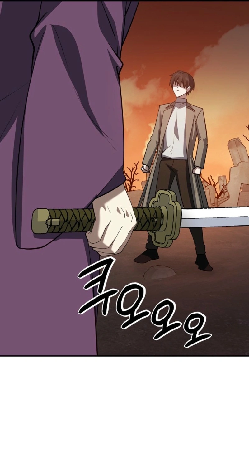 Read Stellar Mom chapter 117 image 95 on Lezhin