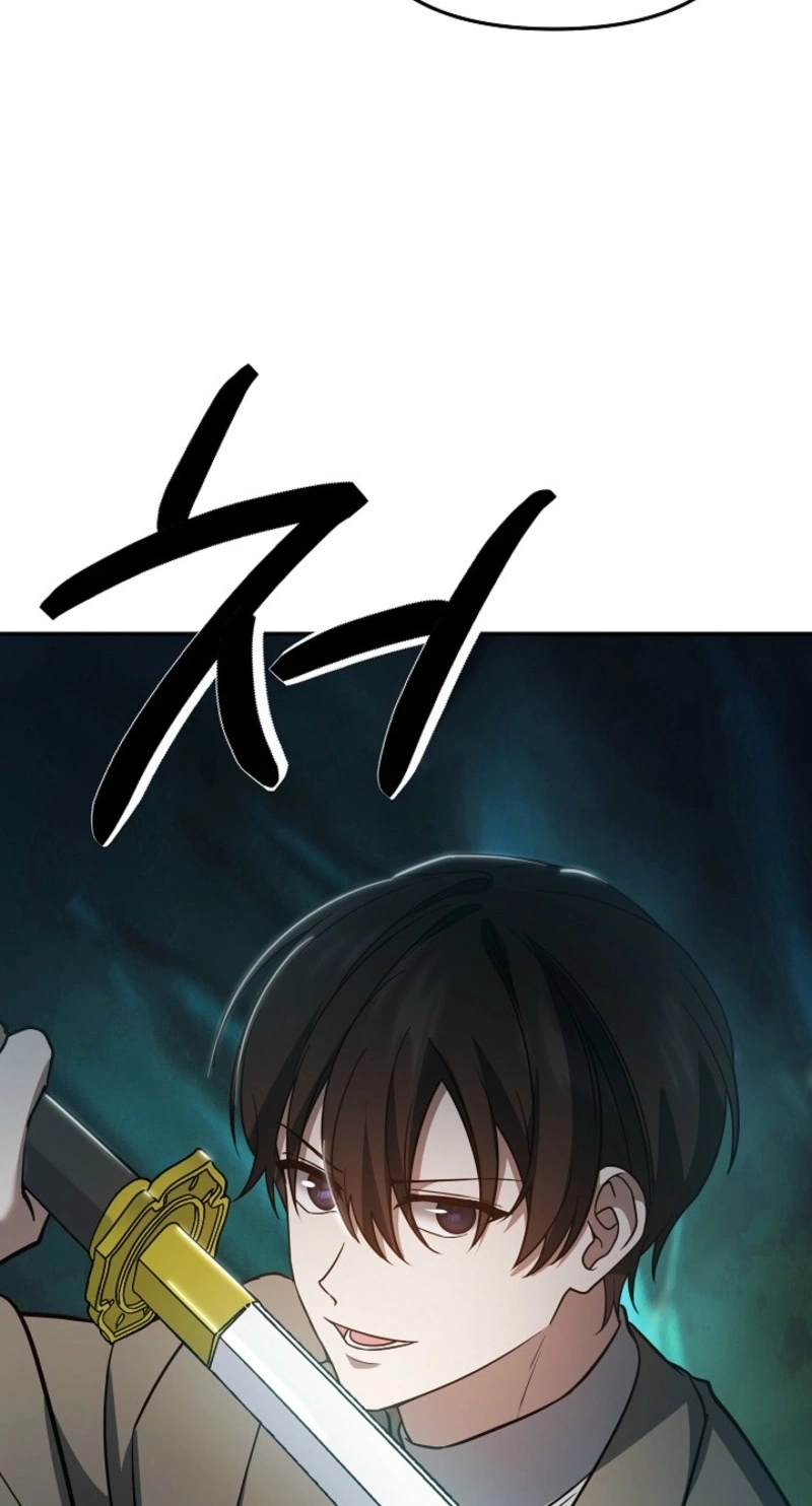 Read Stellar Mom chapter 117 image 97 on Lezhin