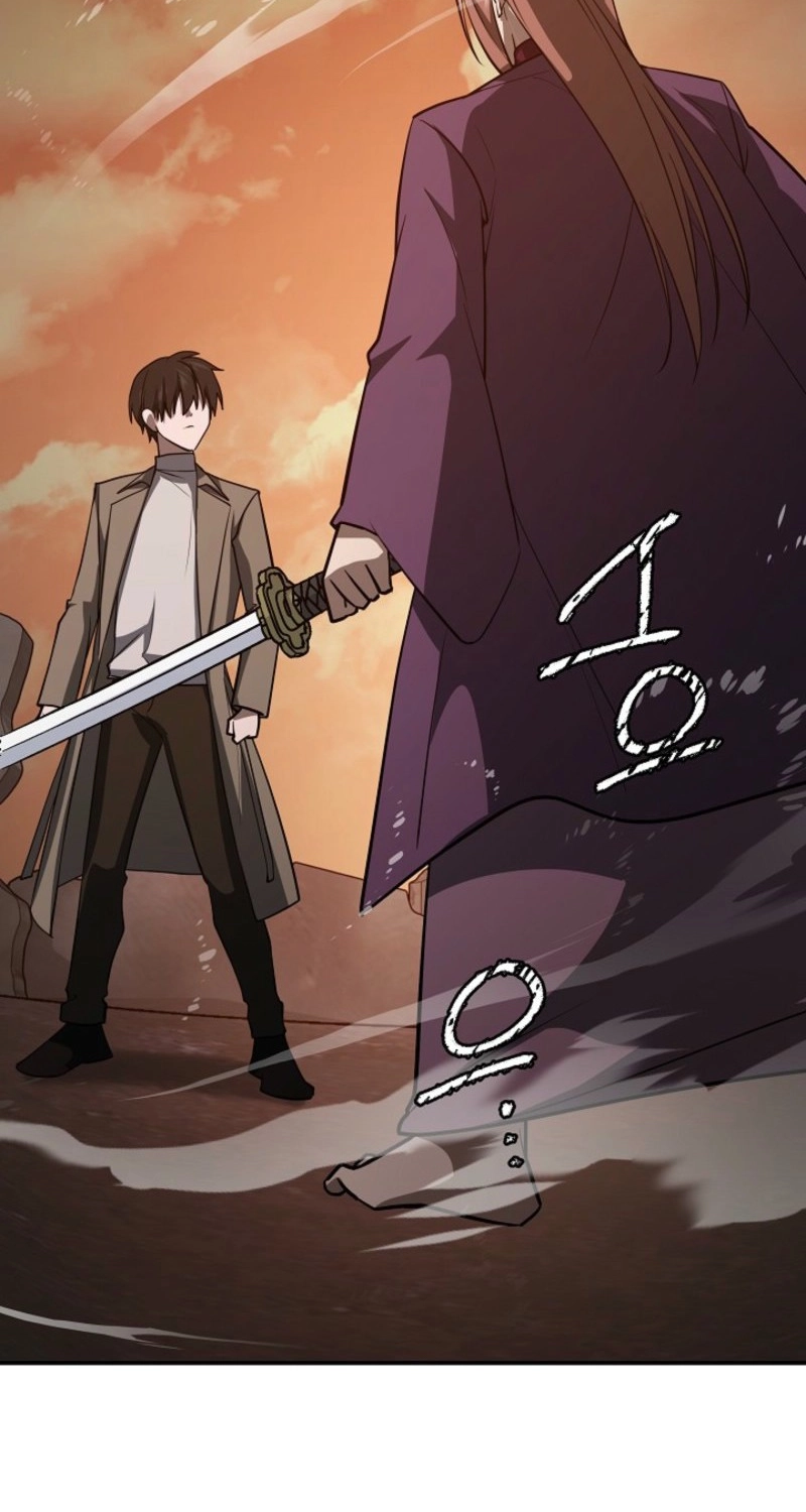 Read Stellar Mom chapter 118 image 10 on Lezhin