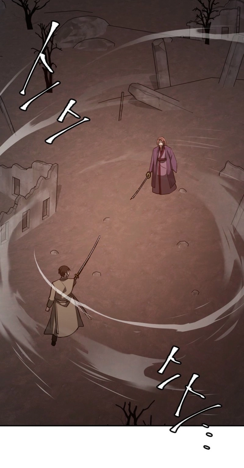 Read Stellar Mom chapter 118 image 12 on Lezhin