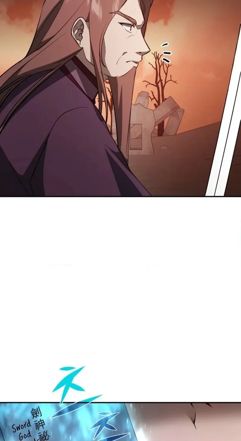 Read Stellar Mom chapter 118 image 19 on Lezhin