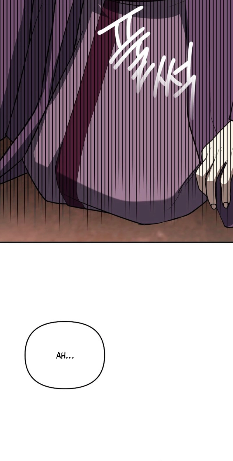 Read Stellar Mom chapter 118 image 25 on Lezhin
