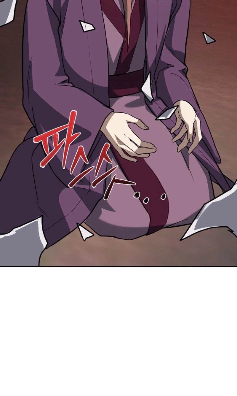 Read Stellar Mom chapter 118 image 33 on Lezhin
