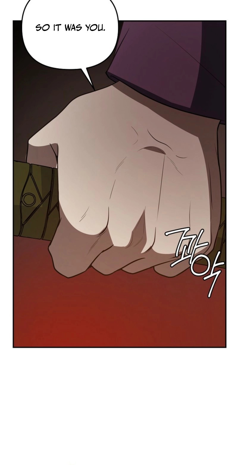 Read Stellar Mom chapter 118 image 4 on Lezhin