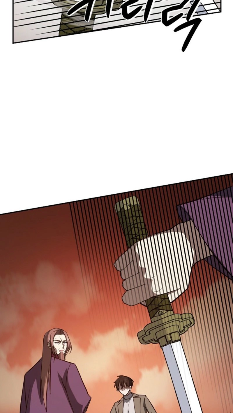 Read Stellar Mom chapter 118 image 40 on Lezhin