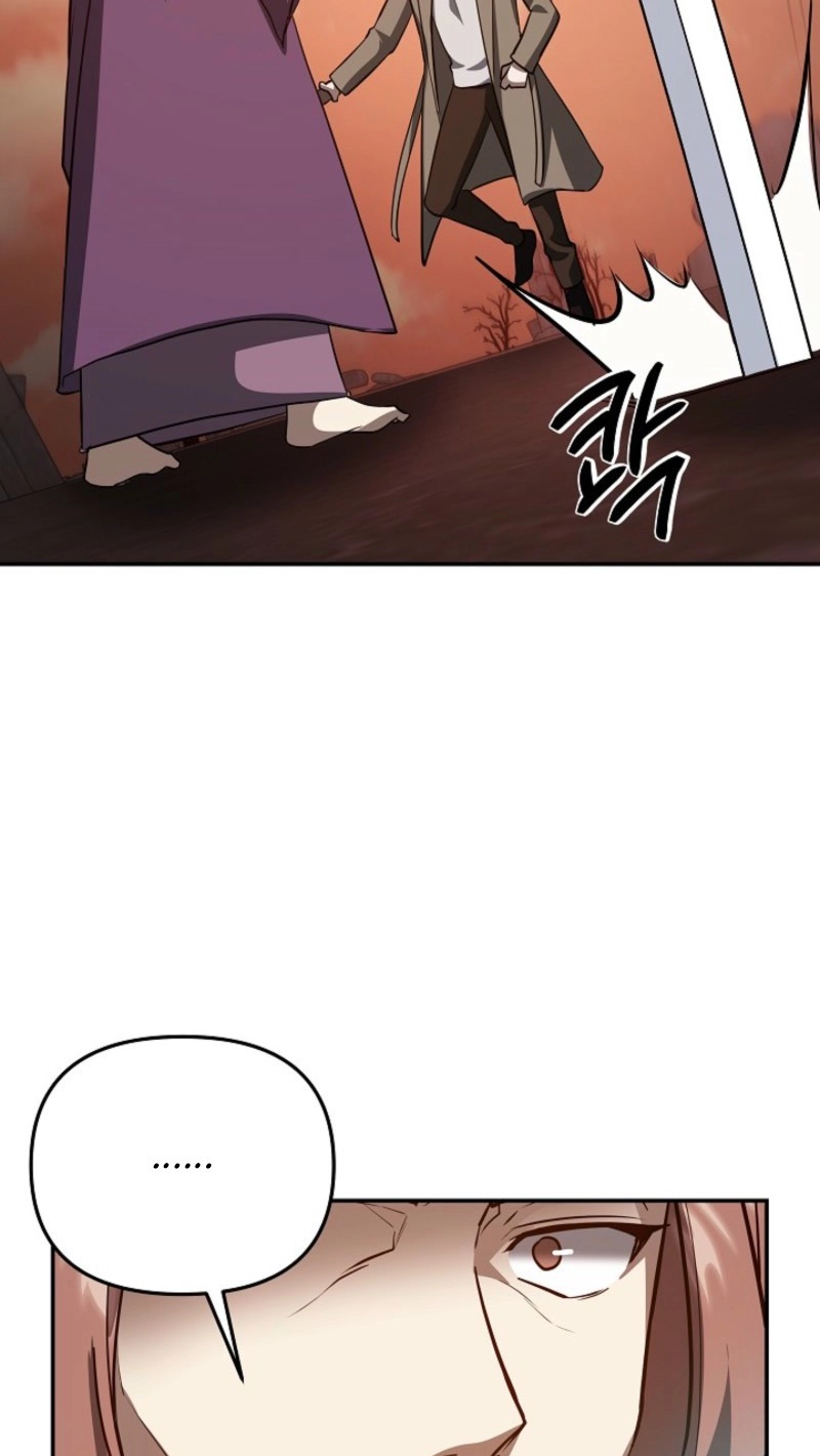 Read Stellar Mom chapter 118 image 41 on Lezhin