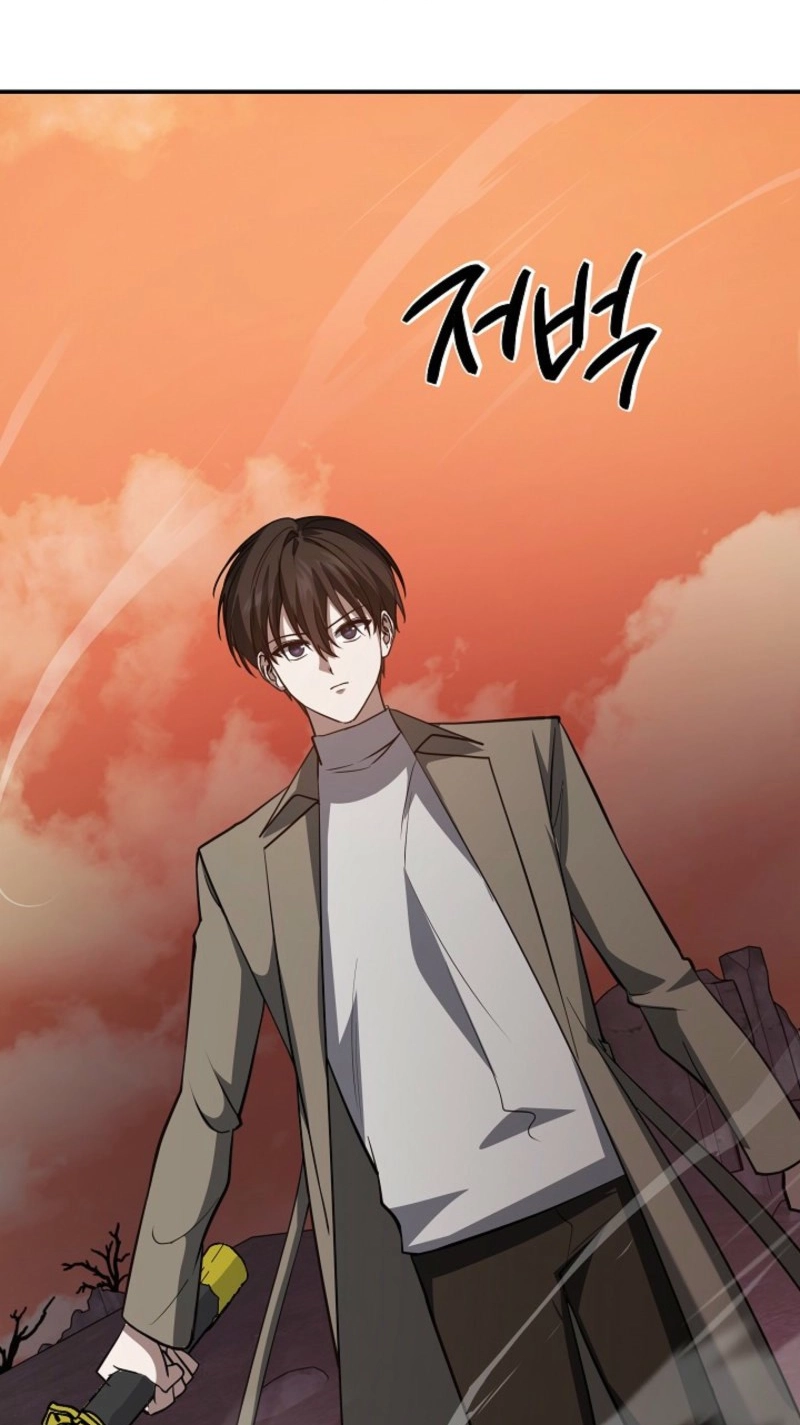 Read Stellar Mom chapter 118 image 44 on Lezhin