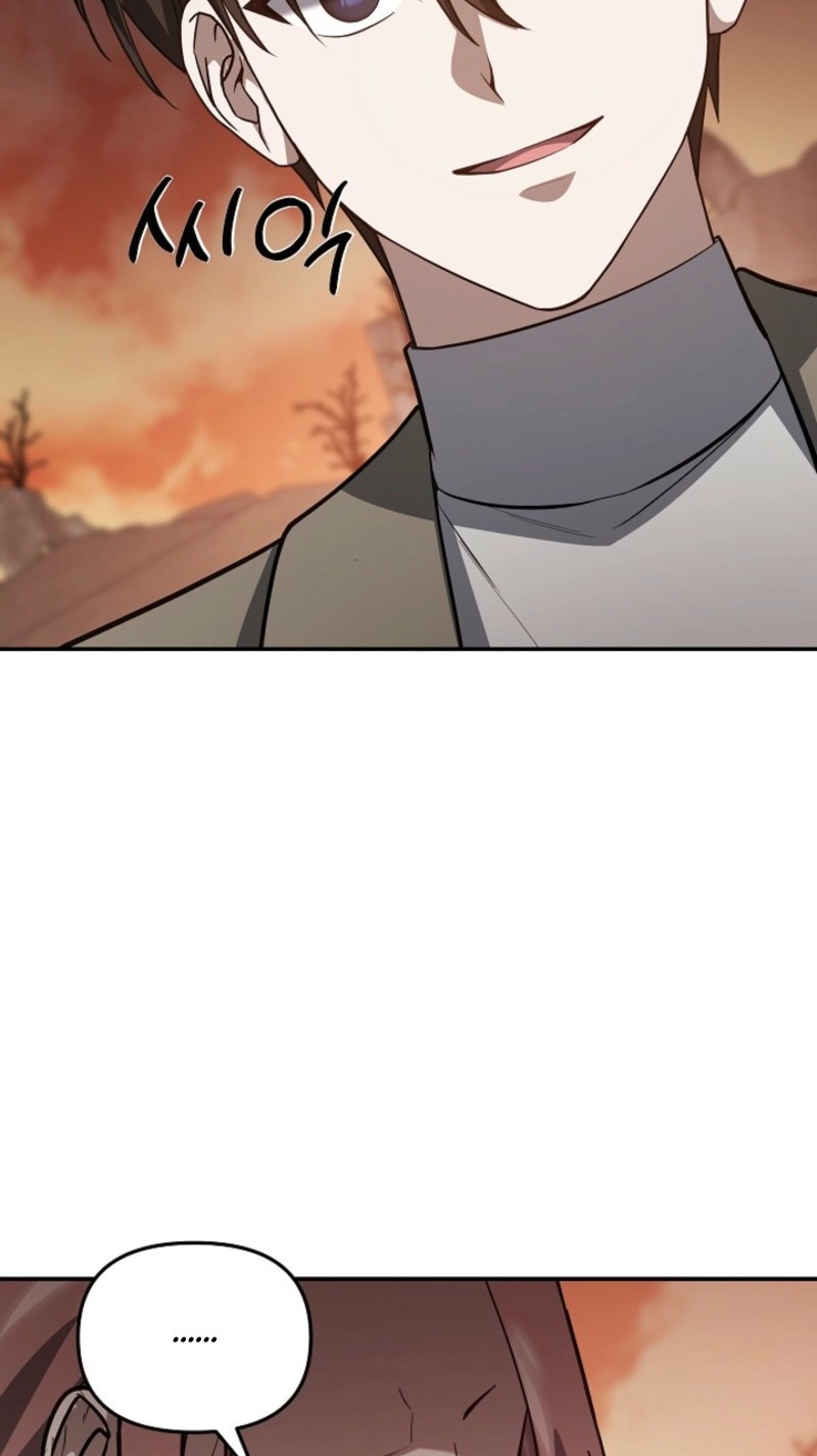 Read Stellar Mom chapter 118 image 46 on Lezhin