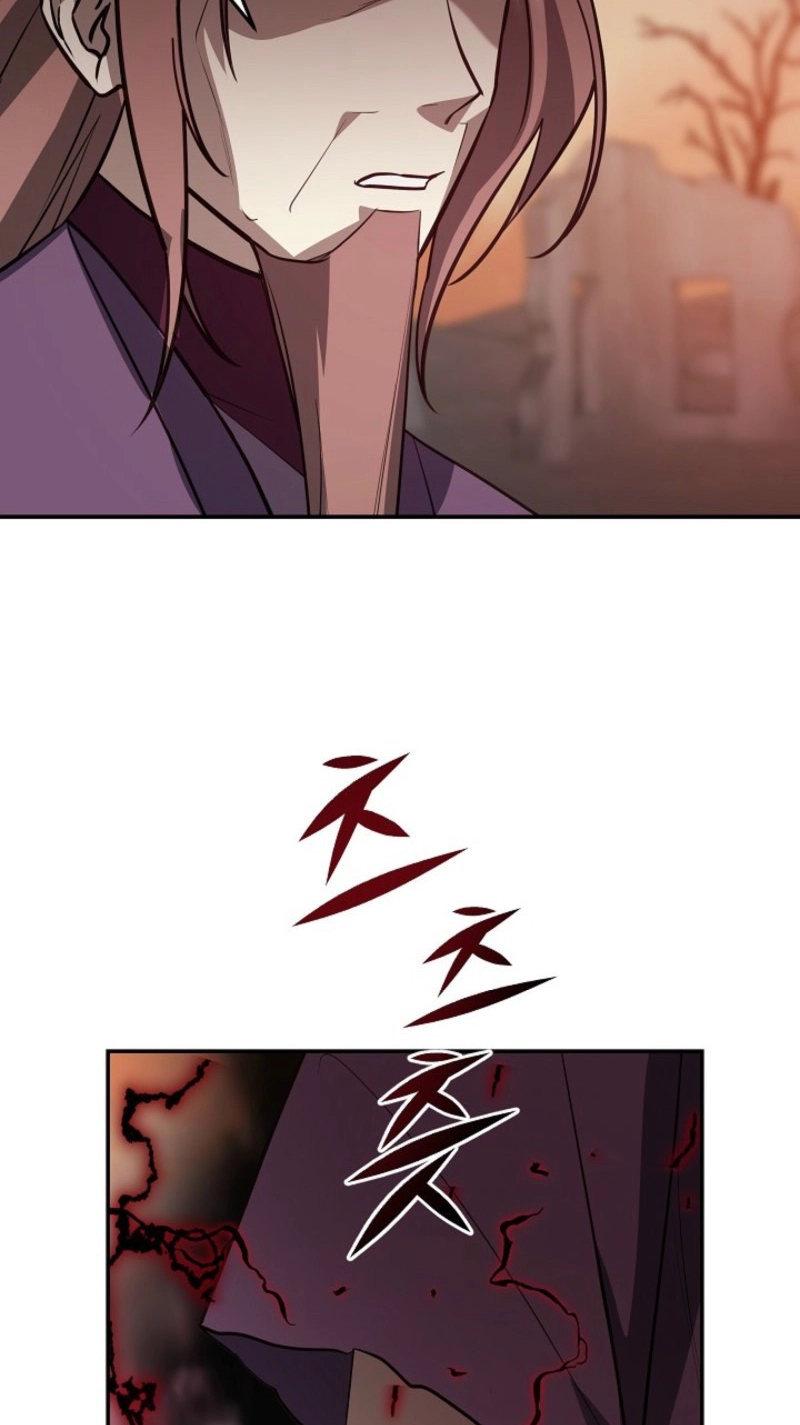 Read Stellar Mom chapter 118 image 47 on Lezhin