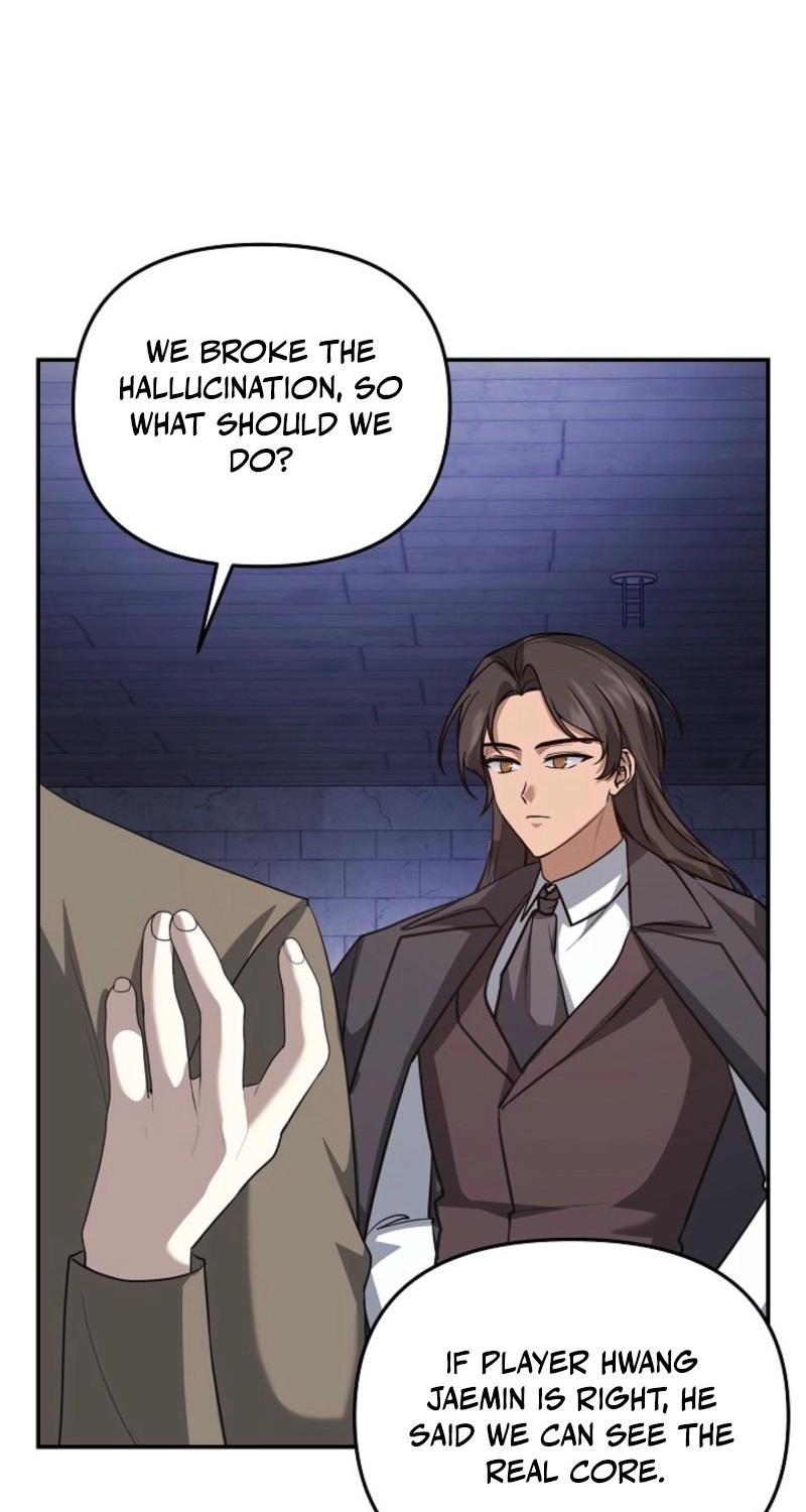 Read Stellar Mom chapter 118 image 61 on Lezhin