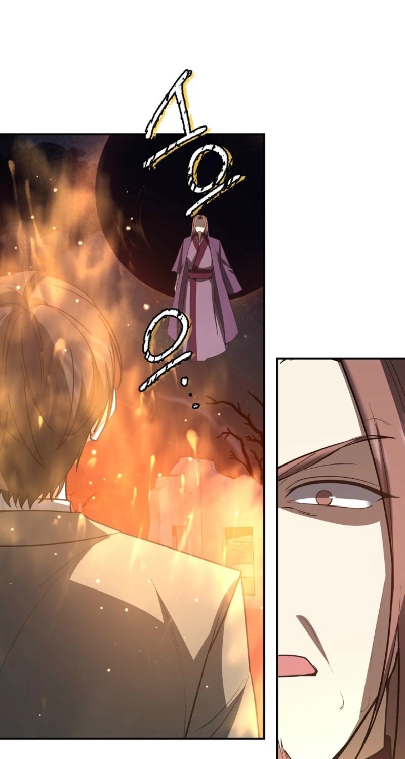 Read Stellar Mom chapter 118 image 70 on Lezhin