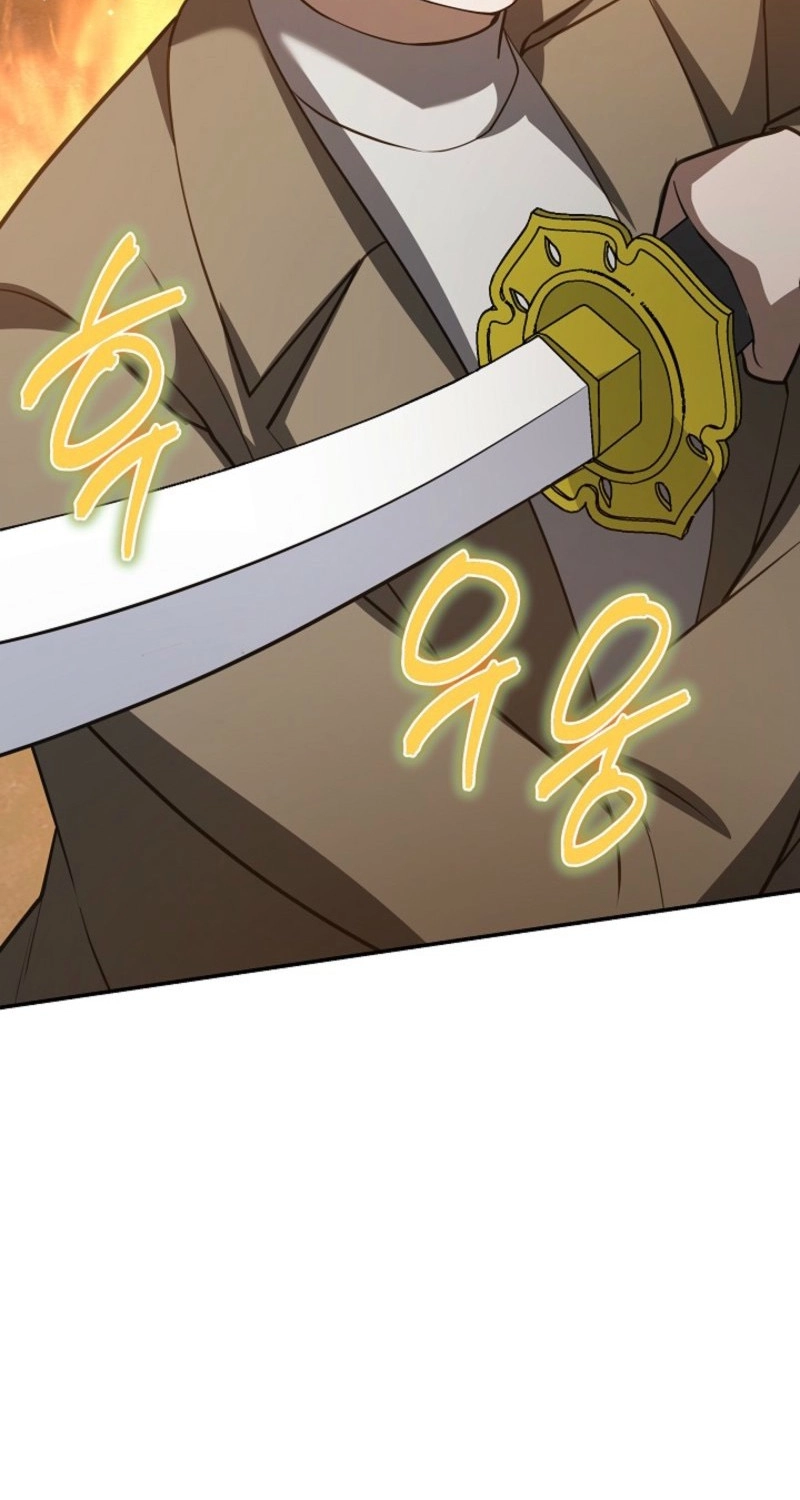 Read Stellar Mom chapter 118 image 87 on Lezhin